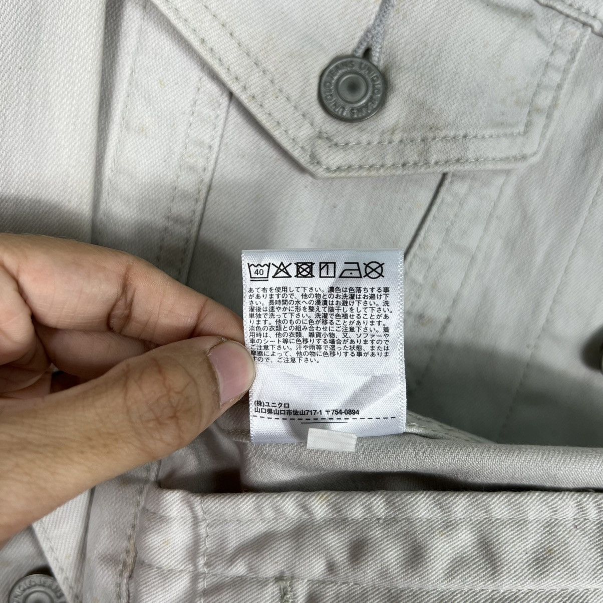 Japanese Brand 🔥 UNIQLO TRUCKER JACKET Size US L / EU 52-54 / 3 - 16 Thumbnail