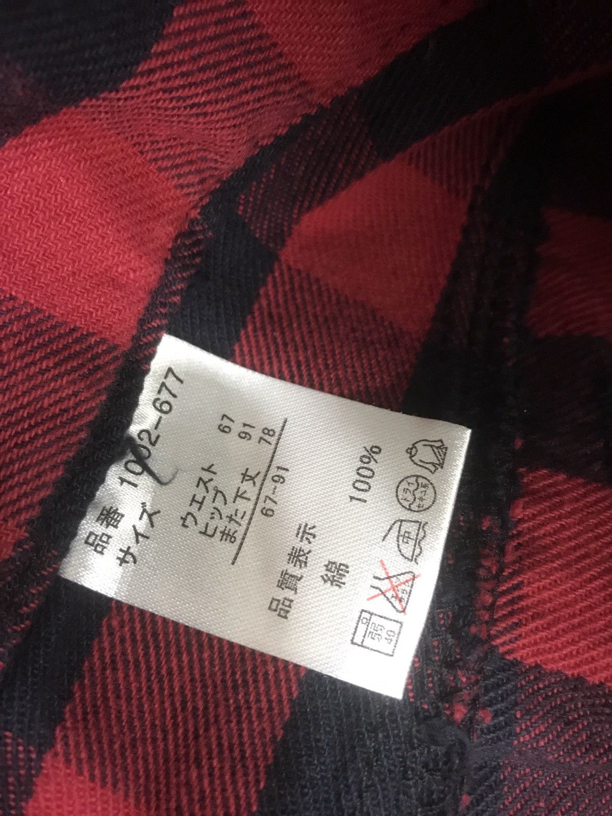Japanese Brand J honey Plaid Slim Fit Pant Size 32" / US 10 / IT 46 - 12 Thumbnail