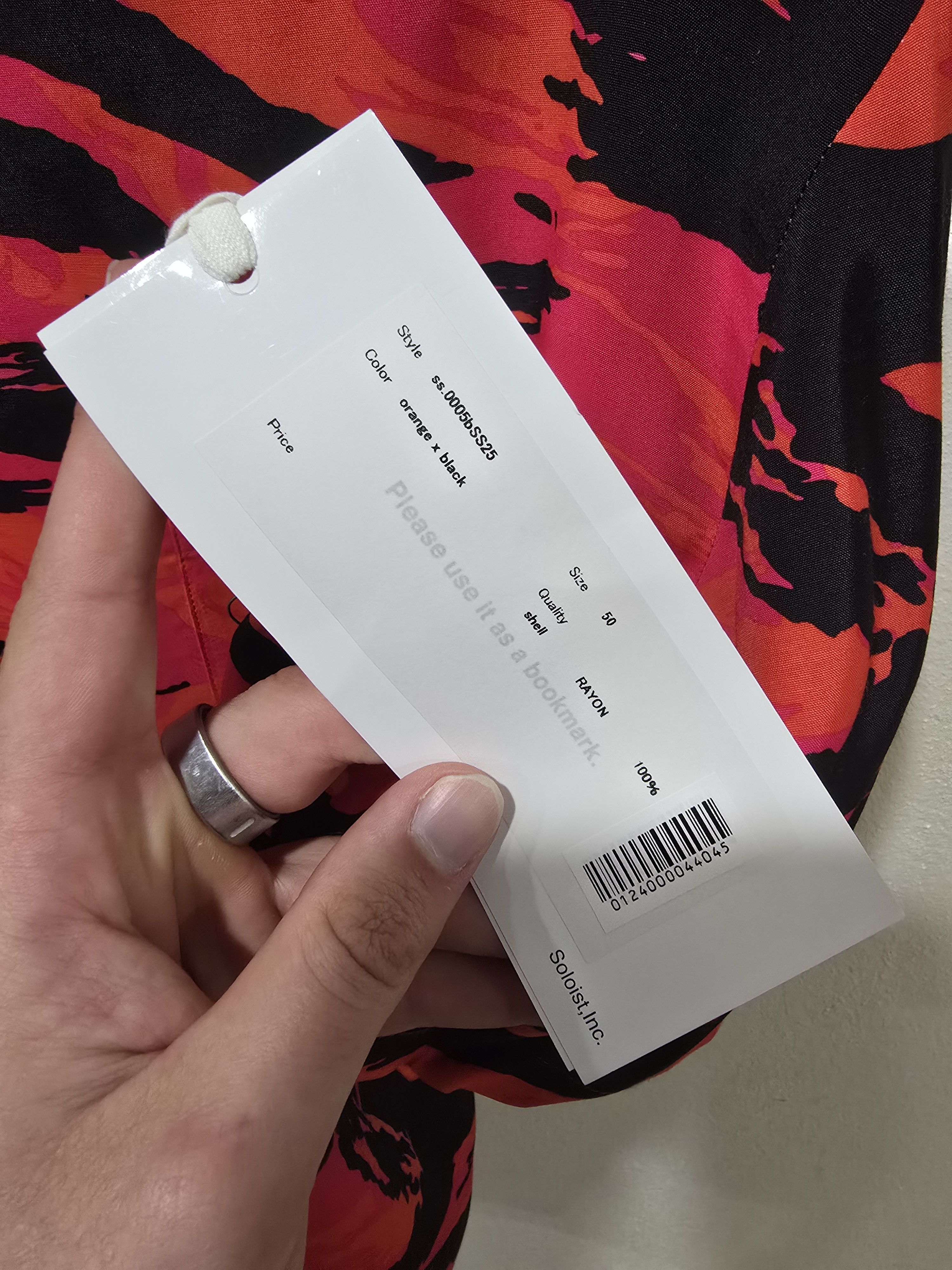 Takahiromiyashita The Soloist. Takahiromiyashita The Soloist Tiger Stripe Camp Shirt NWT Size US M / EU 48-50 / 2 - 2 Thumbnail