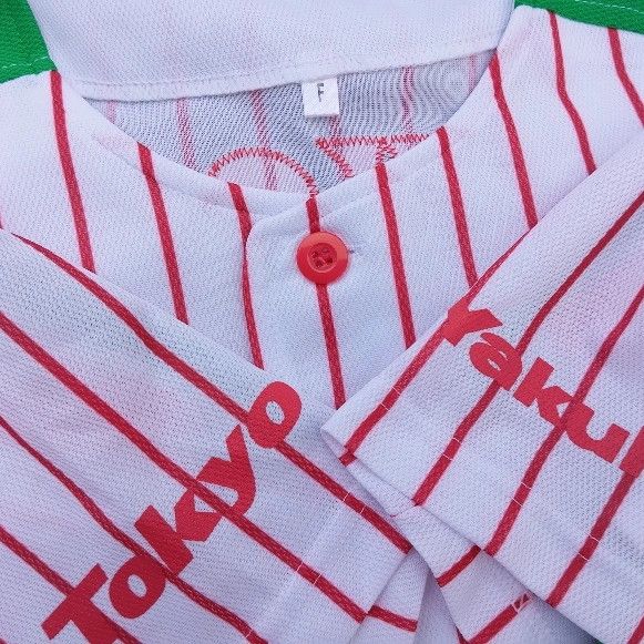 Japanese Brand Tokyo Yakult Swallow #14 ⚾ NPB Japan Baseball Jersey 🎌 Size US L / EU 52-54 / 3 - 6 Thumbnail