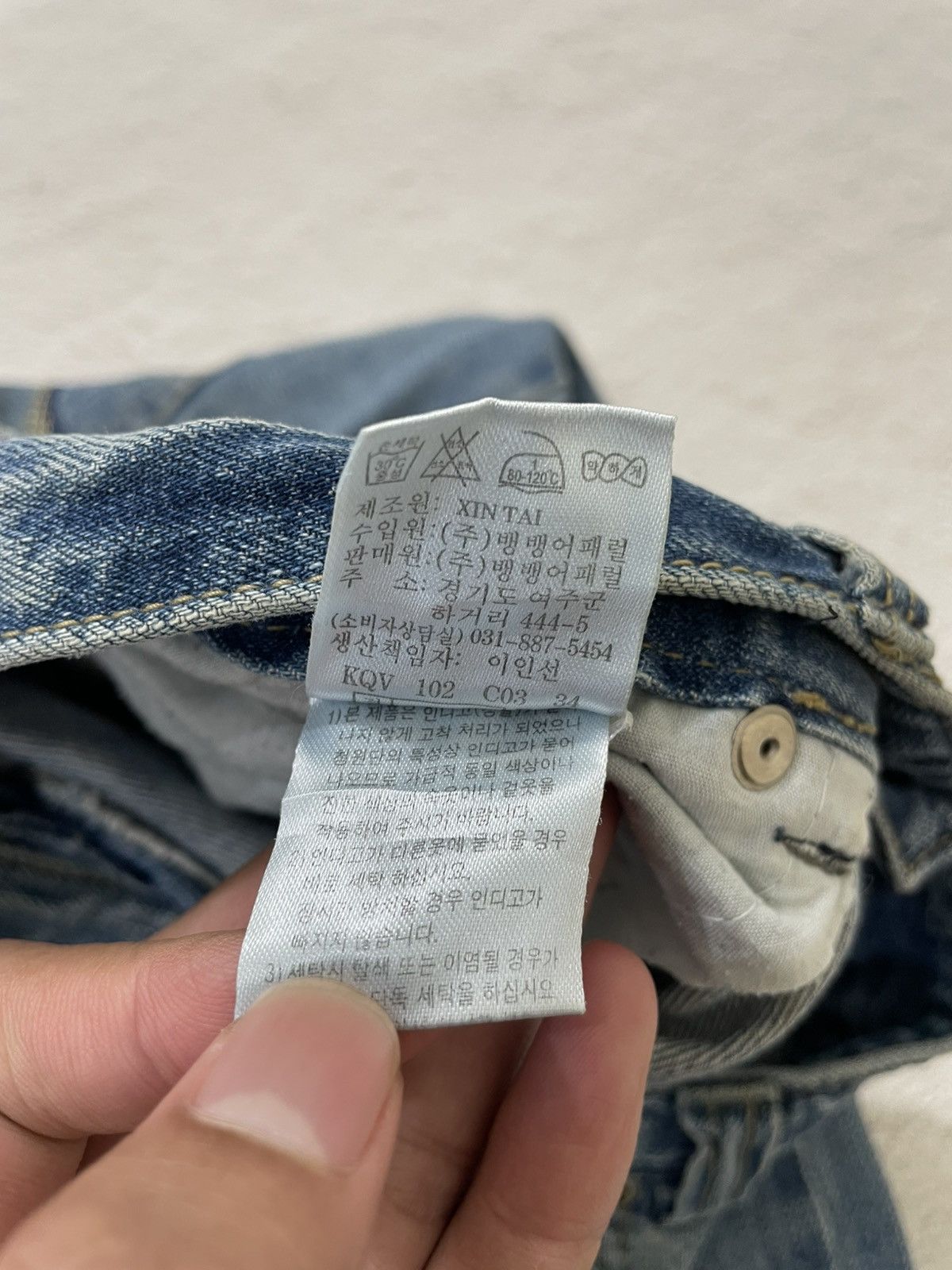 Japanese Brand Blue Jeans Clubby Faded Size US 33 - 7 Thumbnail