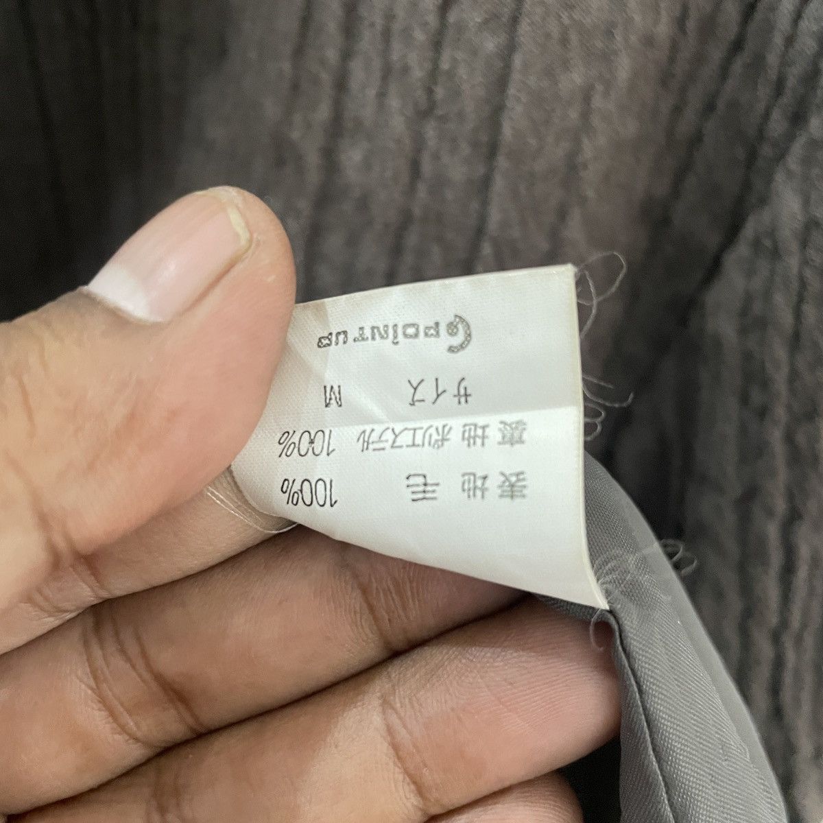 Hai Sporting Gear Vintage Hai Sporting Gear Pleat Please Motive Jacket Size US L / EU 52-54 / 3 - 7 Thumbnail