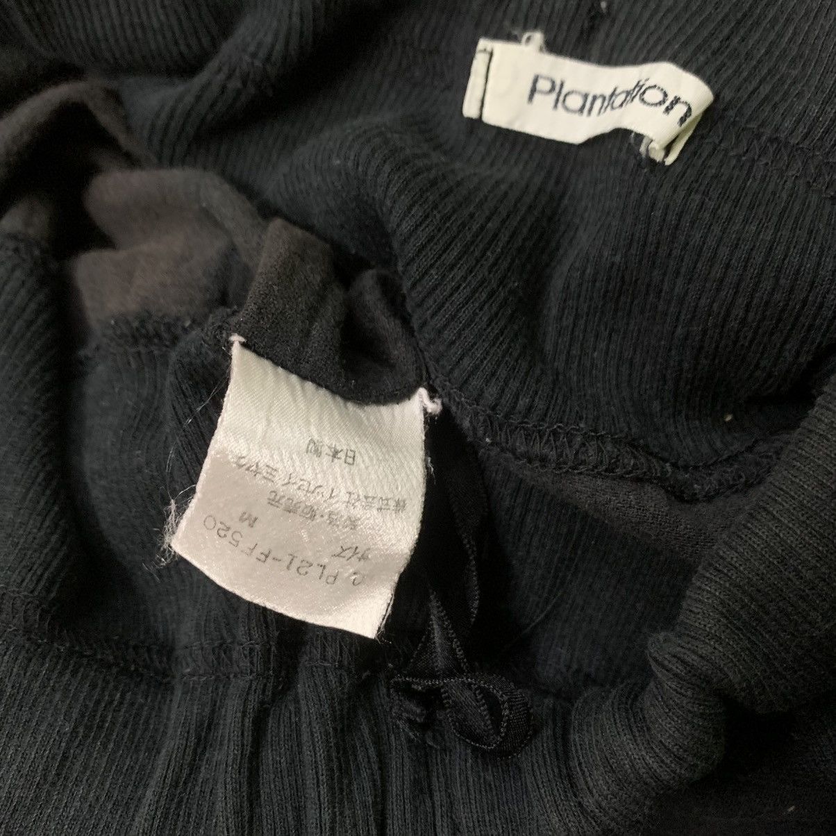 Issey Miyake PLANTATION ISSEY MIYAKE JOGGE PANTS Size 26" / US 2 / IT 38 - 10 Thumbnail