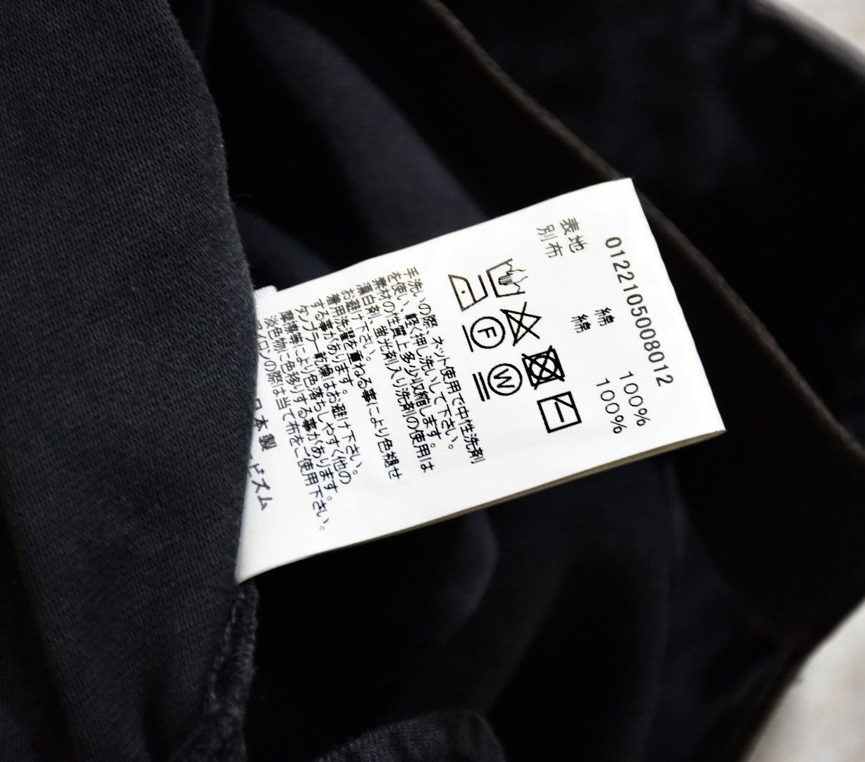 Visvim Visvim 22ss Overalls G.Cords navy | Grailed