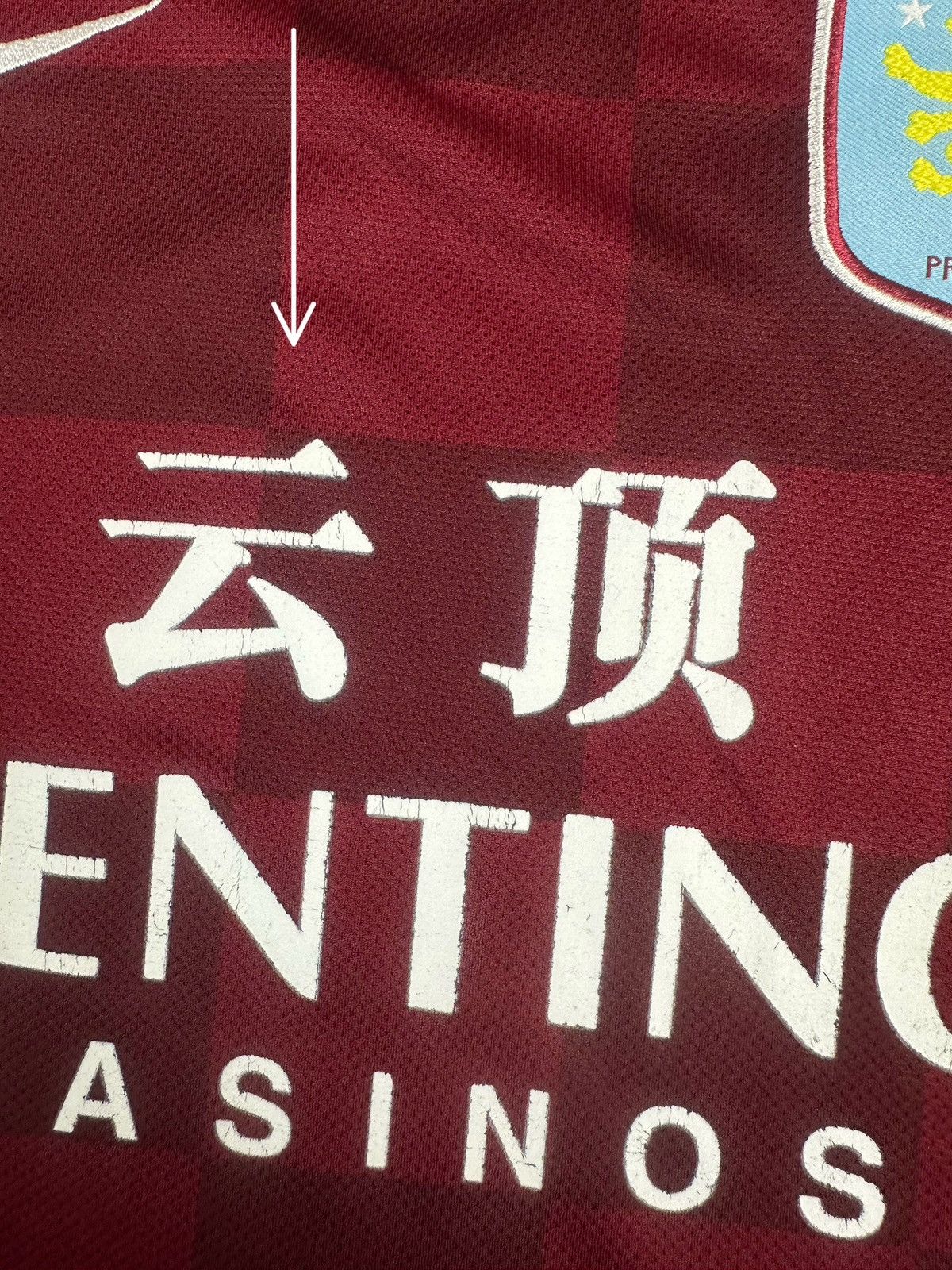 Nike Nike Aston Villa 2011/12 Home Soccer Football Jersey Size US XXL / EU 58 / 5 - 10 Thumbnail