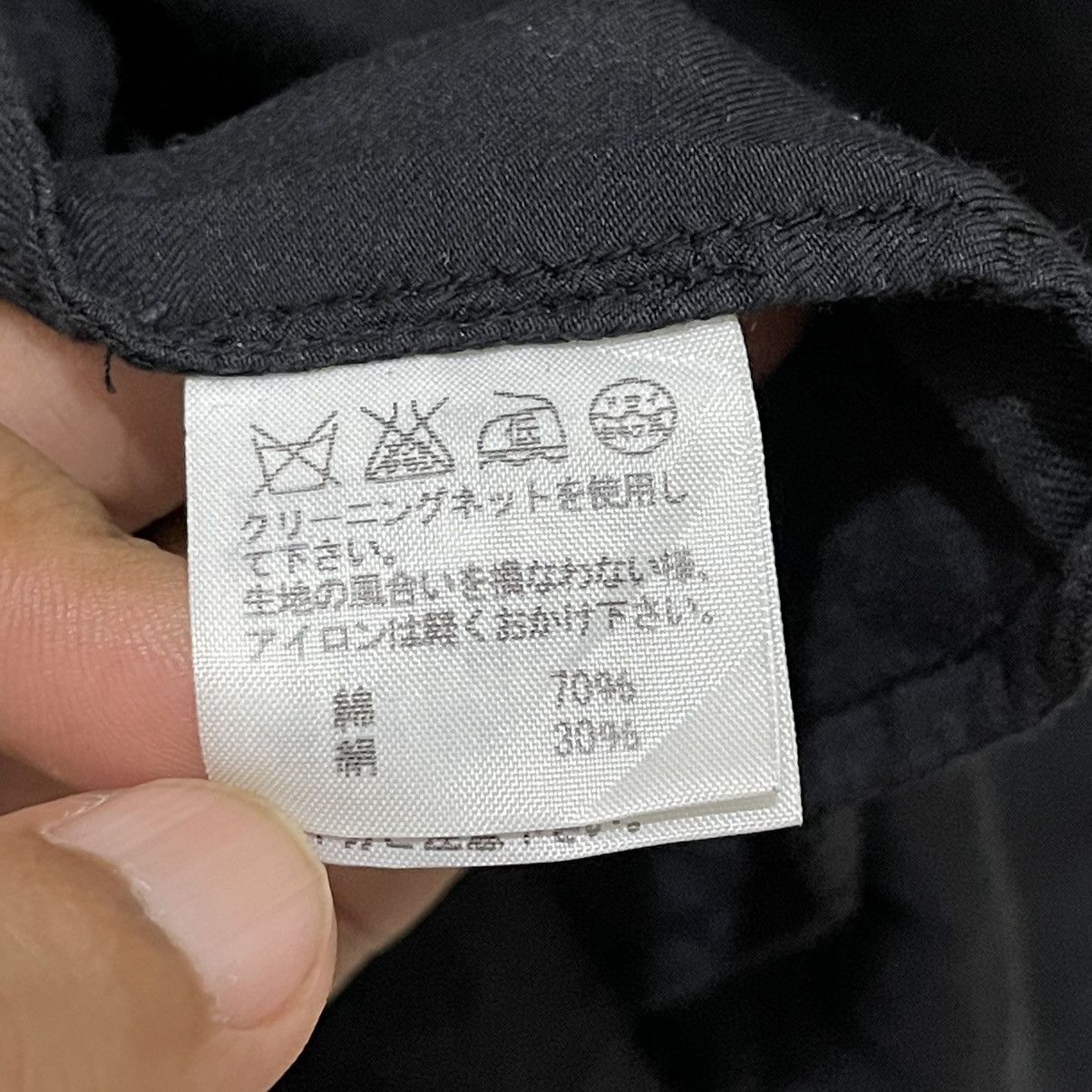 Issey Miyake × Japanese Brand × Sunao Kuwahara Vintage Issey Miyake Sunao Kuwahara Trench Coat Size M / US 6-8 / IT 42-44 - 18 Thumbnail