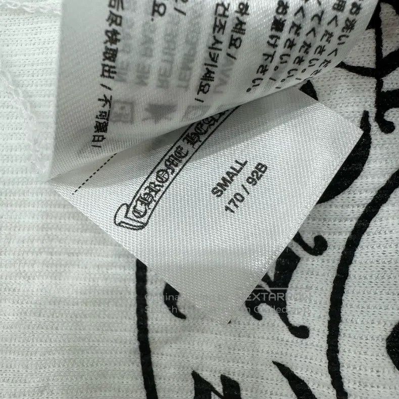 Chrome Hearts CHROME HEARTS Size S White horseshoe vest Size US S / EU 44-46 / 1 - 4 Thumbnail