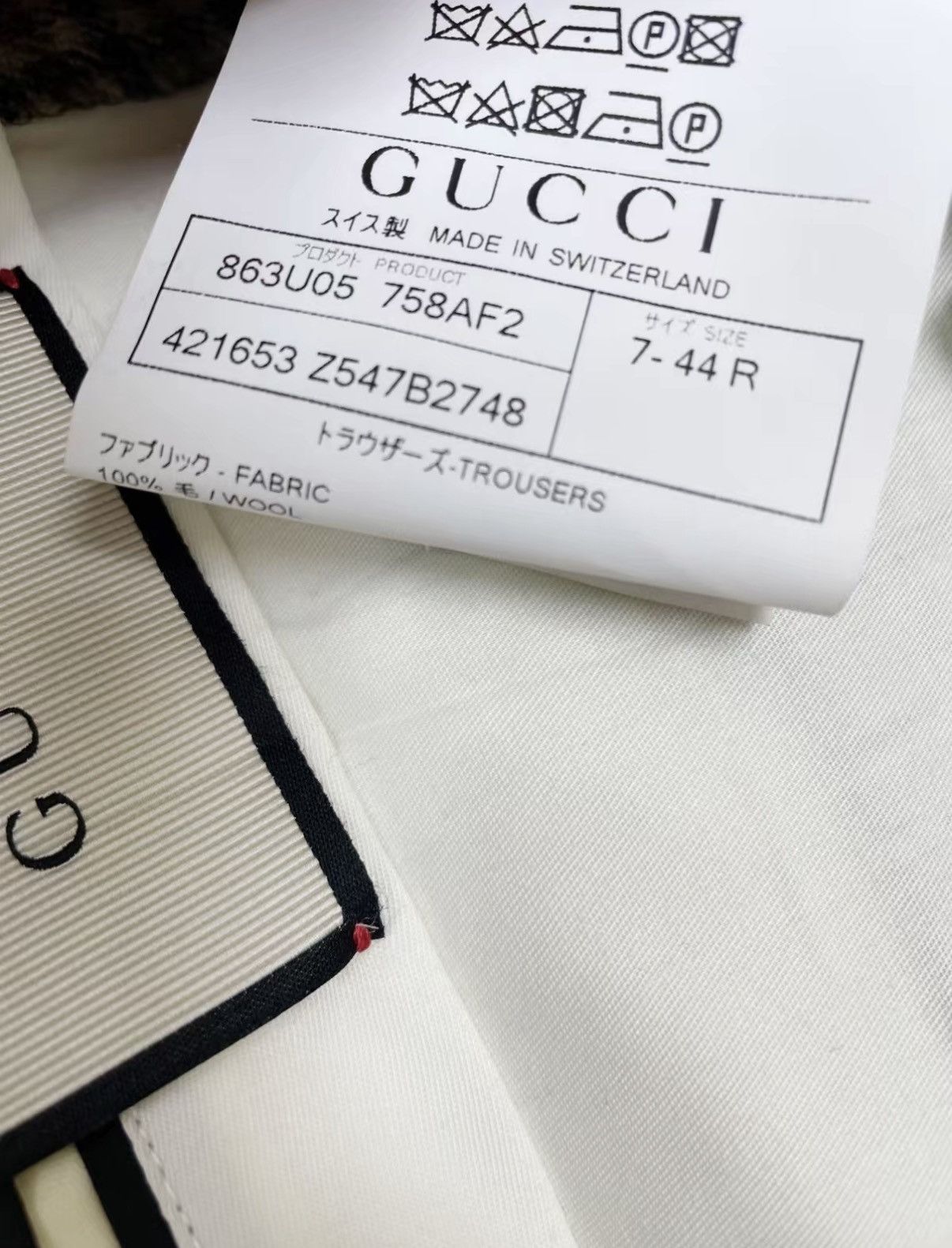 Gucci GUCCI 100% Wool Casual Pants J30 Size US 28 / EU 44 - 6 Thumbnail