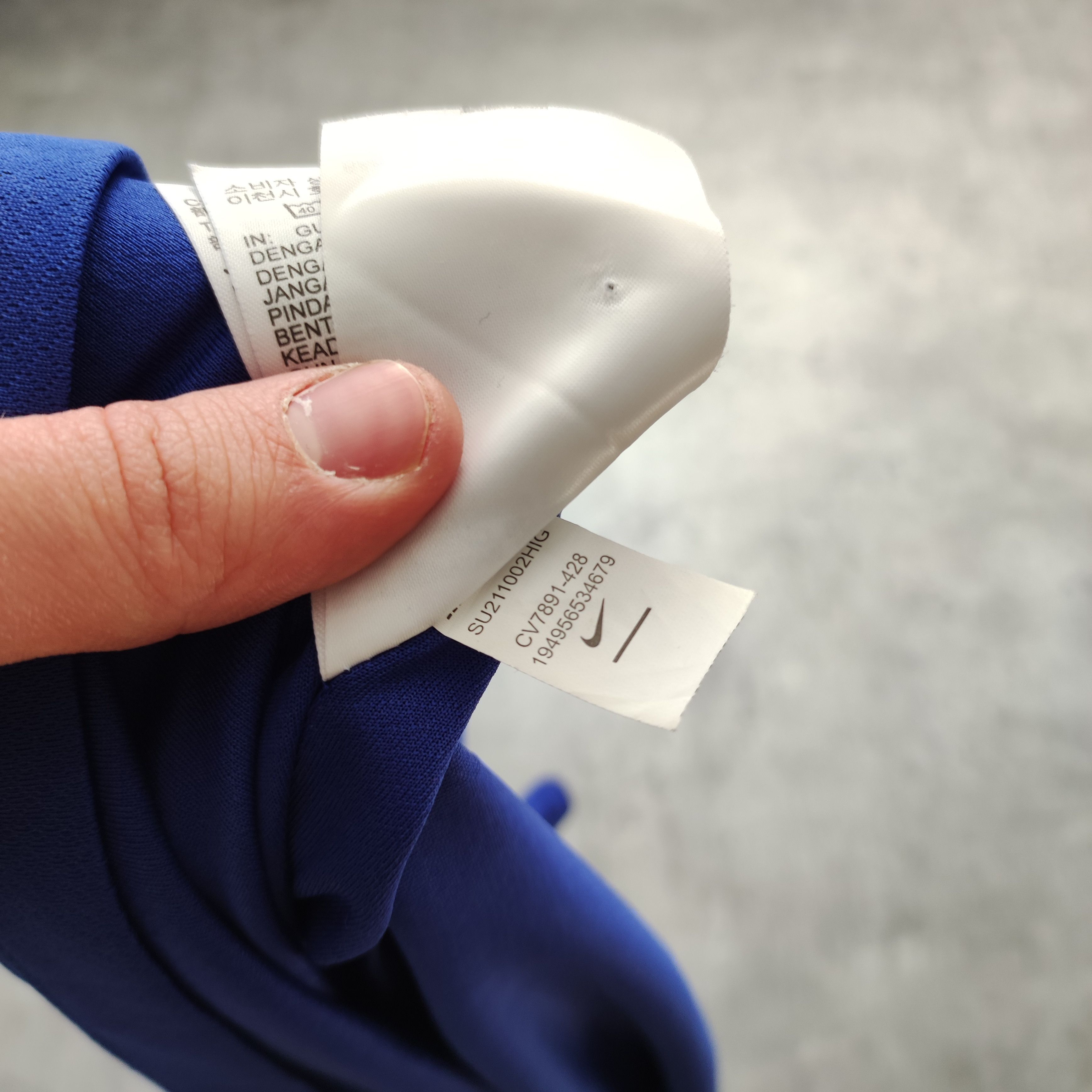 Chelsea Soccer × Nike RARE Nike x Chelsea London 2022 Home Football Jersey Size US L / EU 52-54 / 3 - 9 Thumbnail