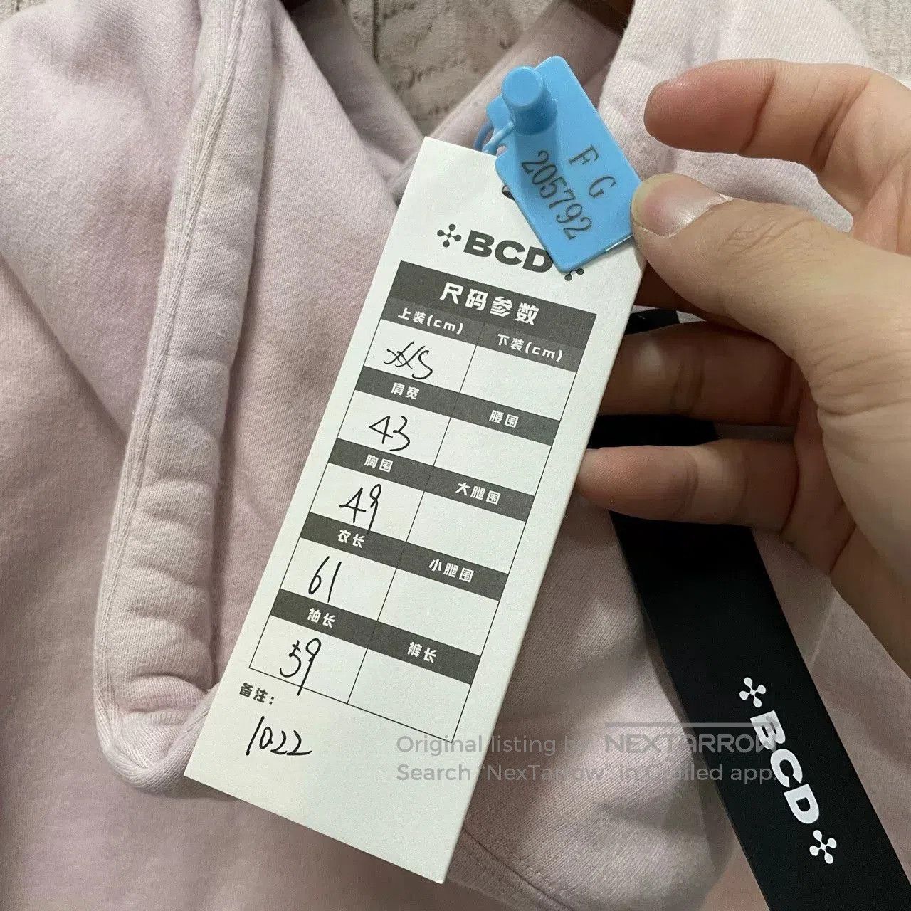 Dior dior floral hoodie in soft gray shade. Size XXS / US 00 / IT 34 - 4 Thumbnail