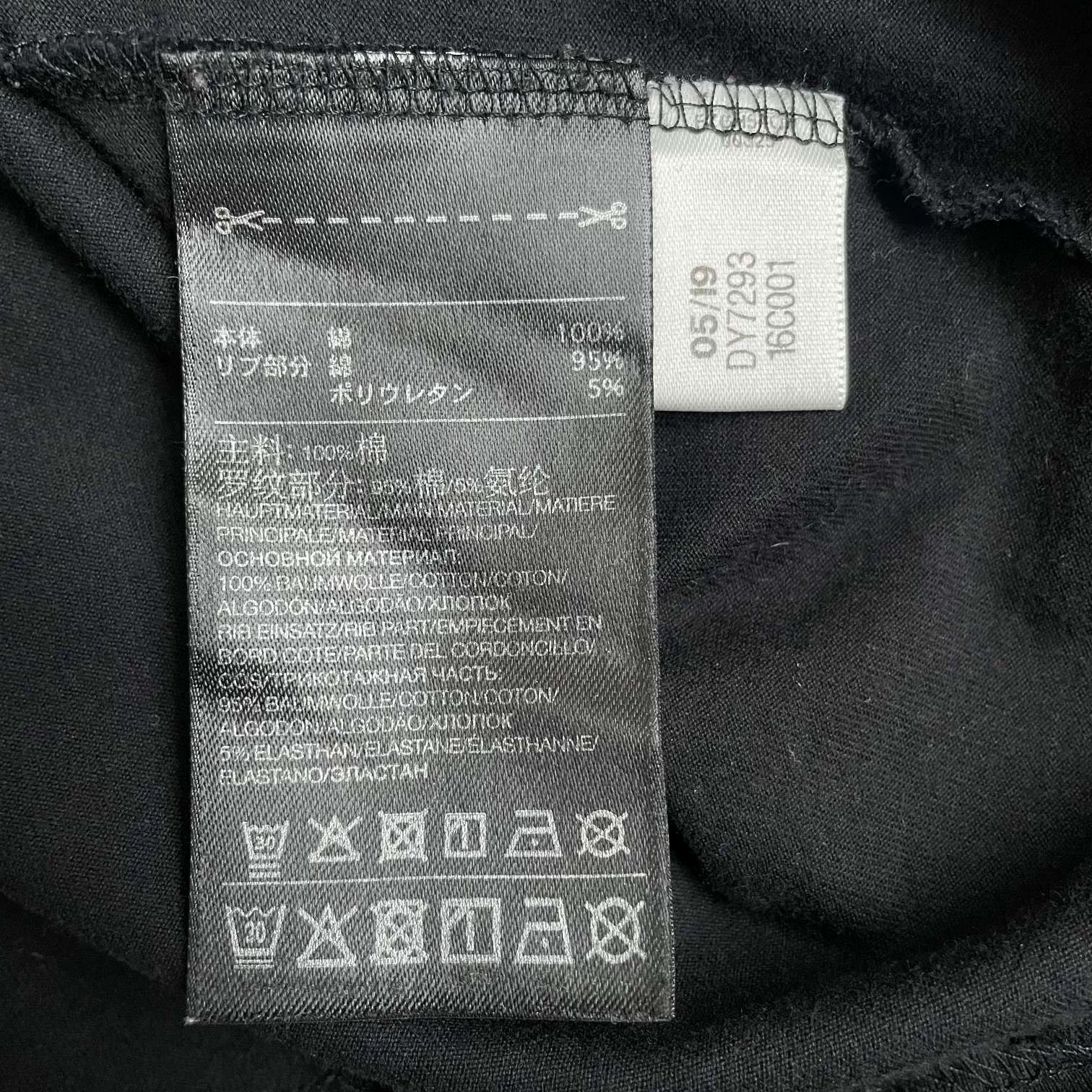 Y-3 Y-3 Men's Crewneck LS Tee Black S 99 New Size US S / EU 44-46 / 1 - 5 Thumbnail