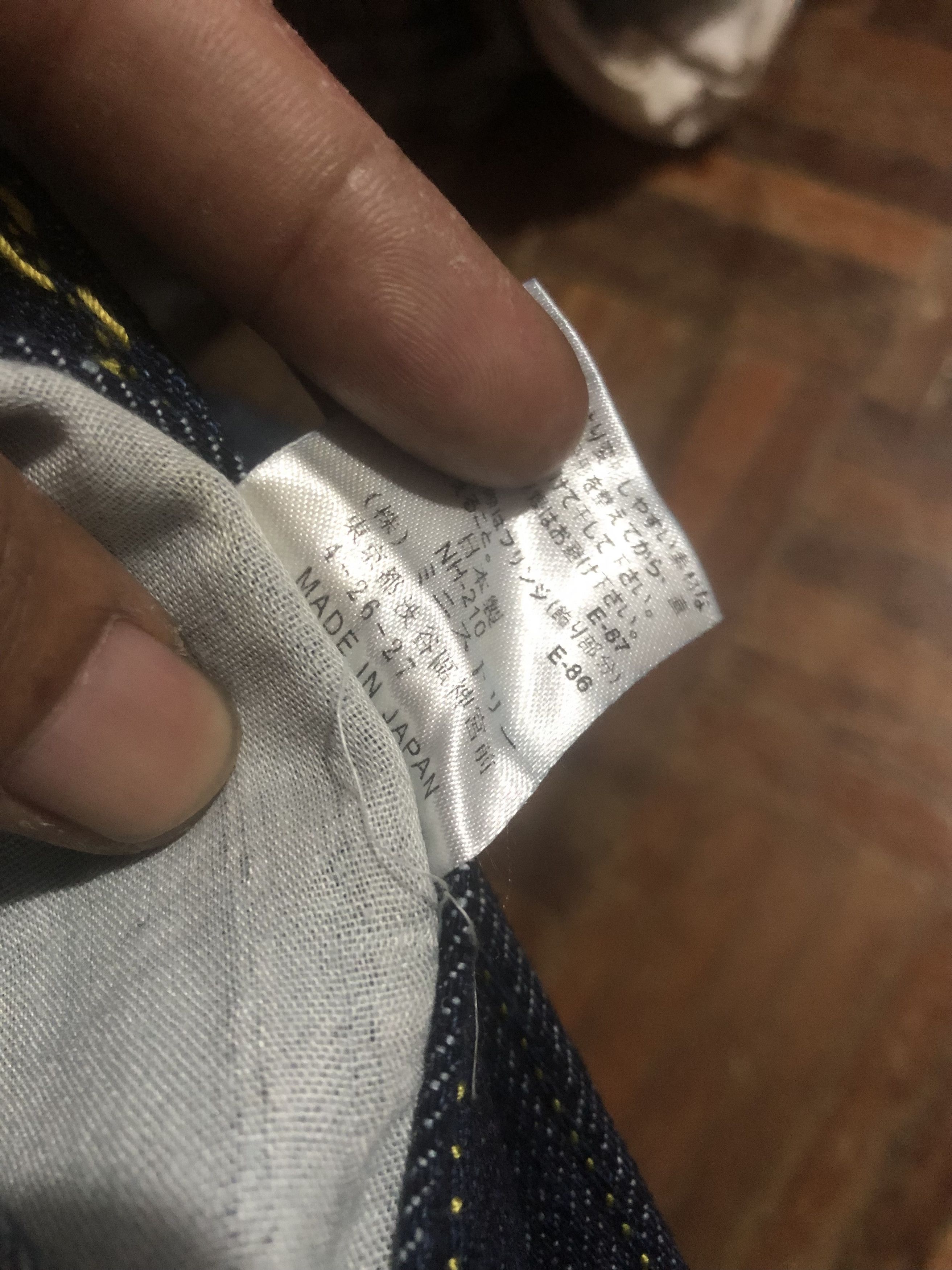 Fragment Design × Levi's 🔥LEVI'S FENOM FRAGMENT DESIGN Hiroshi Fujiwara Jeans Size US 32 / EU 48 - 14 Thumbnail