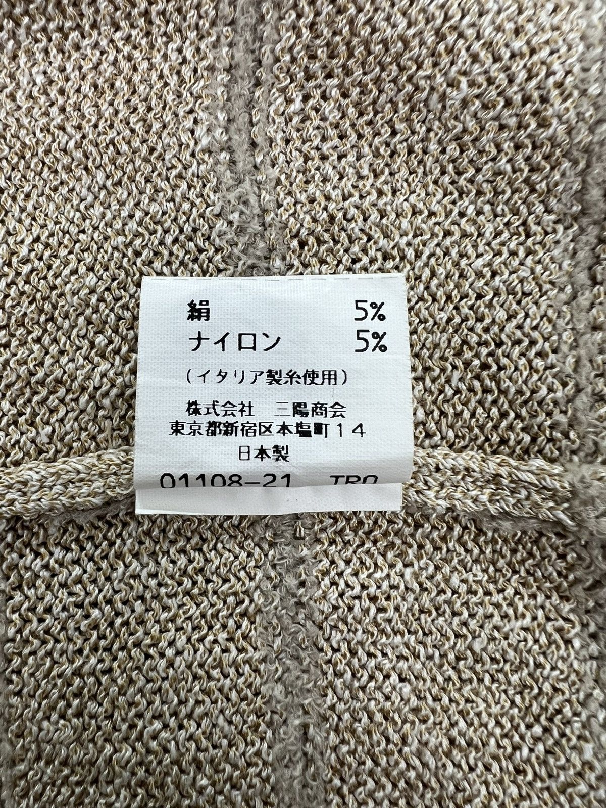 Krizia Uomo Krizia Knitwear Size US S / EU 44-46 / 1 - 10 Thumbnail