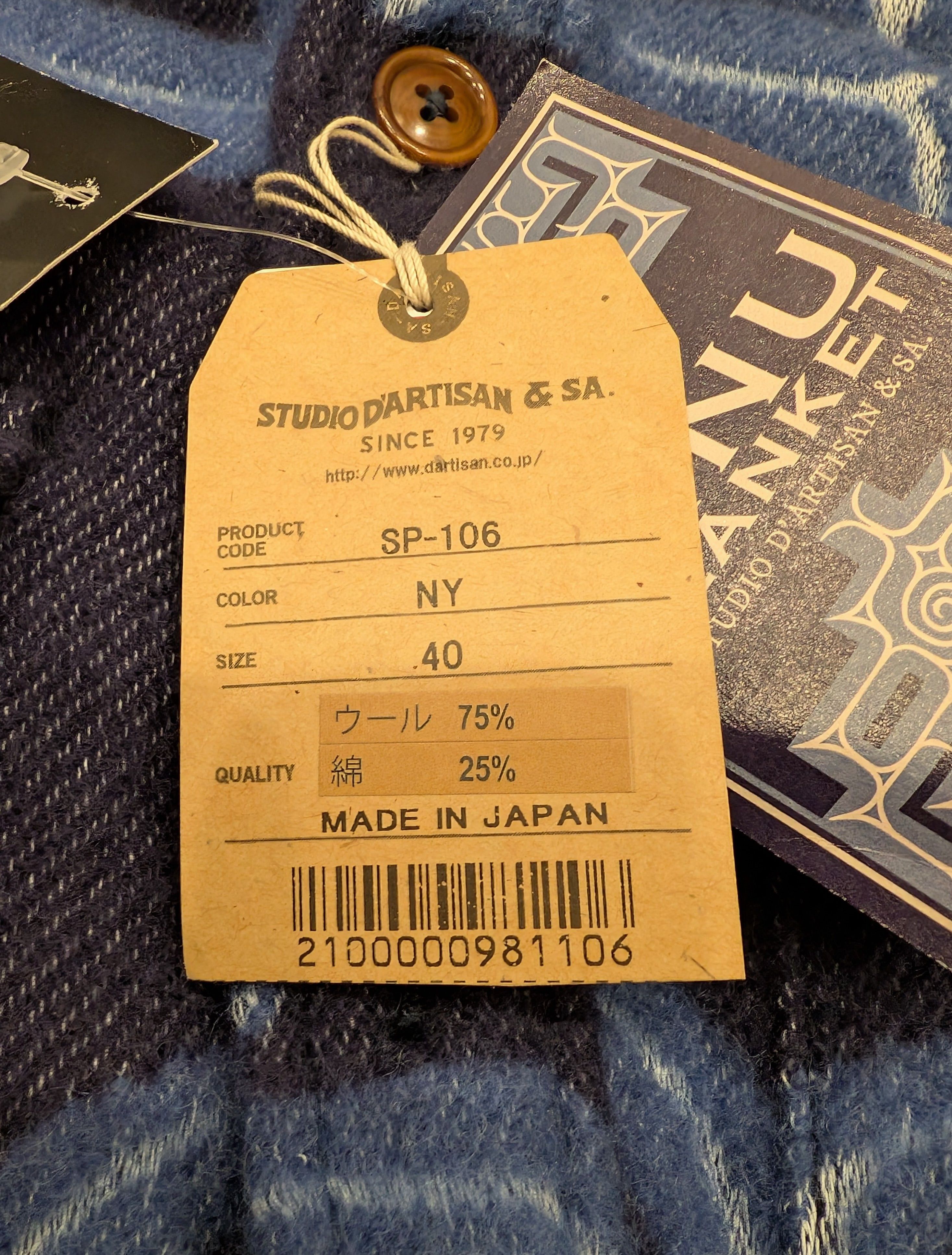 Studio D'Artisan NWT Studio D'artisan 45th Anniversary Ainu Blanket Jacket Size US M / EU 48-50 / 2 - 4 Thumbnail