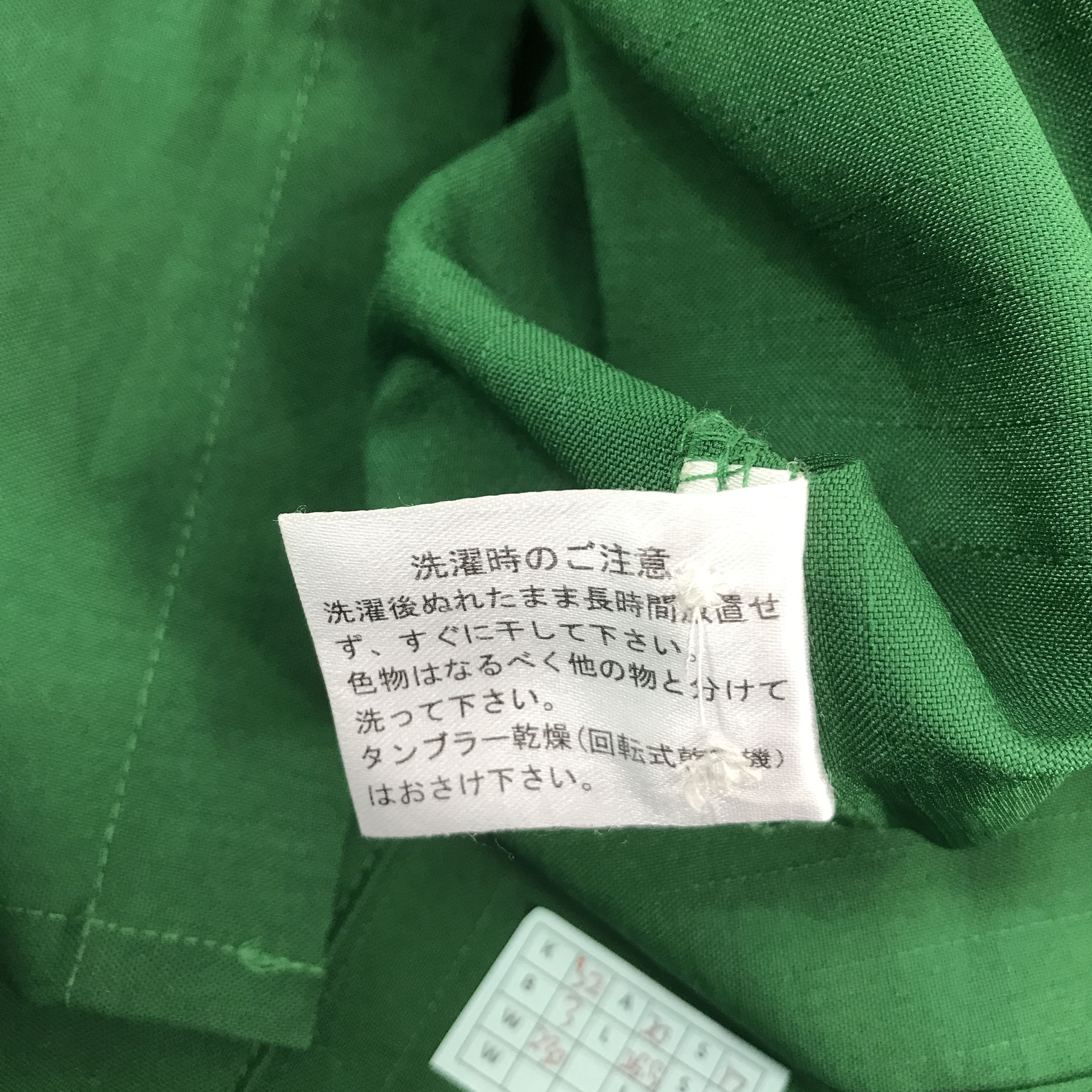 Japanese Brand 7 ELEVEN JAPAN UNIFORM JACKET Size US M / EU 48-50 / 2 - 13 Thumbnail