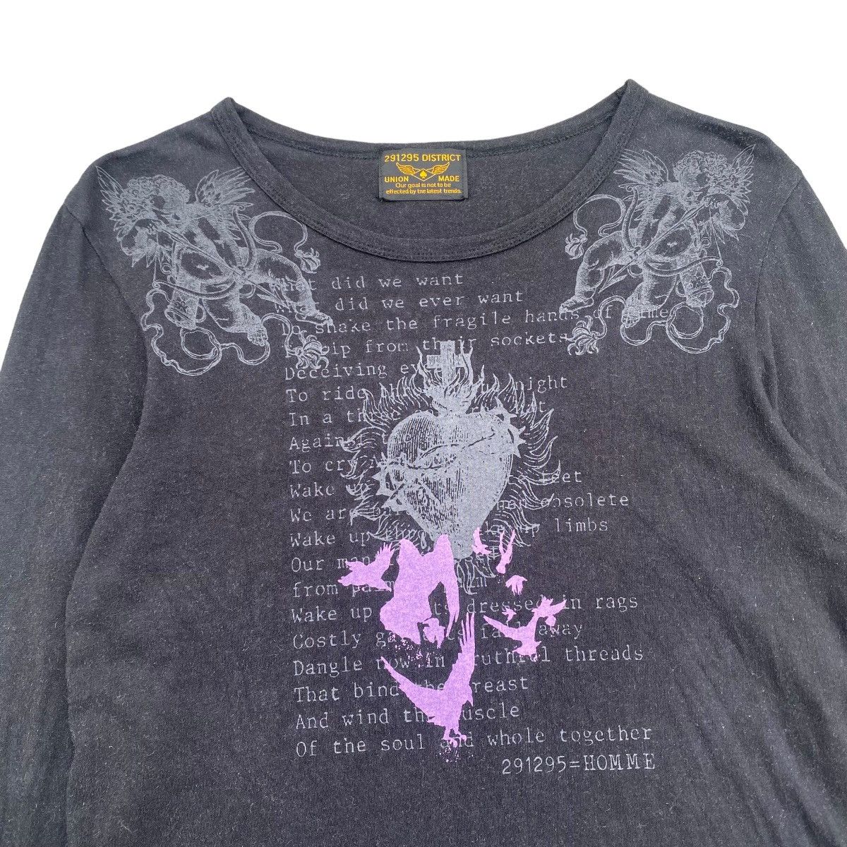 Japanese Brand 291295 HOMME Size US S / EU 44-46 / 1 - 4 Thumbnail