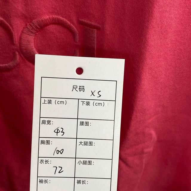 Gucci GucciPink tennis racket embroidered logo round-neck T-shirt Size XS / US 0-2 / IT 36-38 - 6 Thumbnail