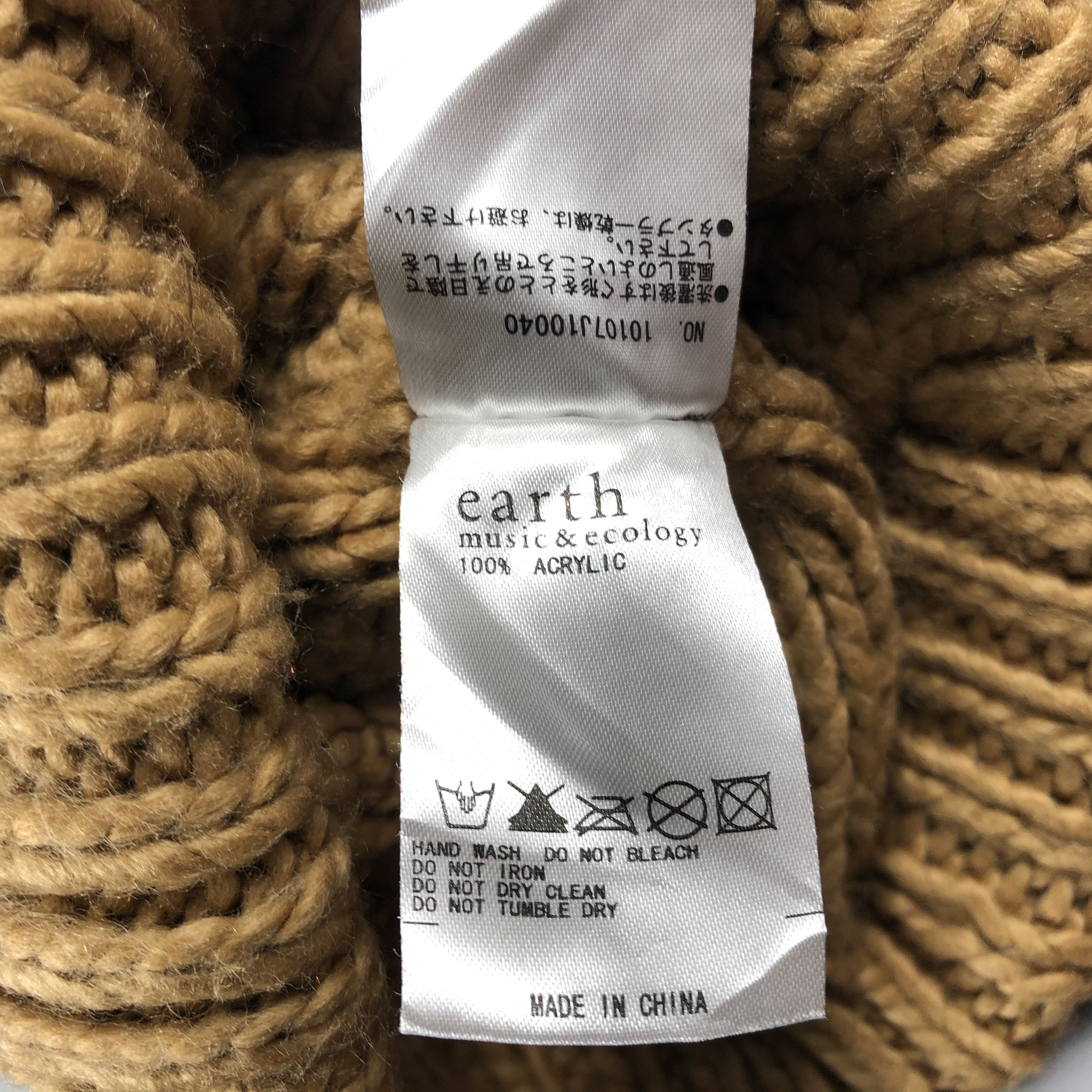Japanese Brand × Vintage Earth Cable Knit PomPom Beanie Snow Hat Snow Cap -D274 Size ONE SIZE - 7 Thumbnail