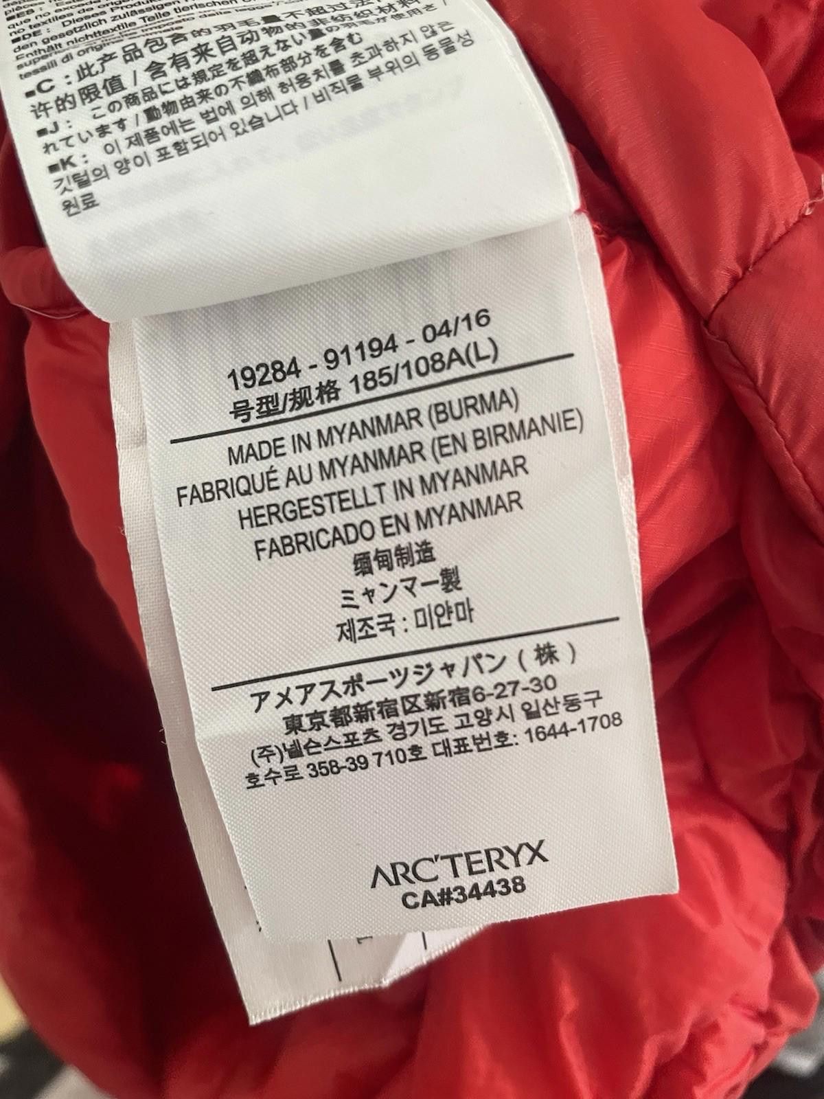 Arc'teryx Arcteryx Red Puffer Jacket Large Size US L / EU 52-54 / 3 - 7 Thumbnail