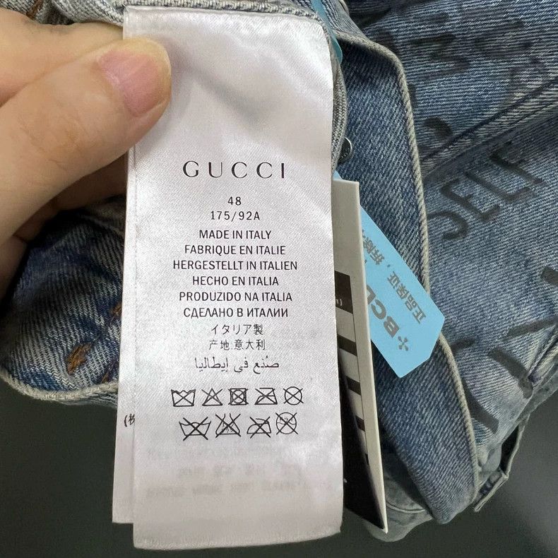 Gucci Gucci Leopard graffiti full-print denim jacket Size US M / EU 48-50 / 2 - 3 Thumbnail