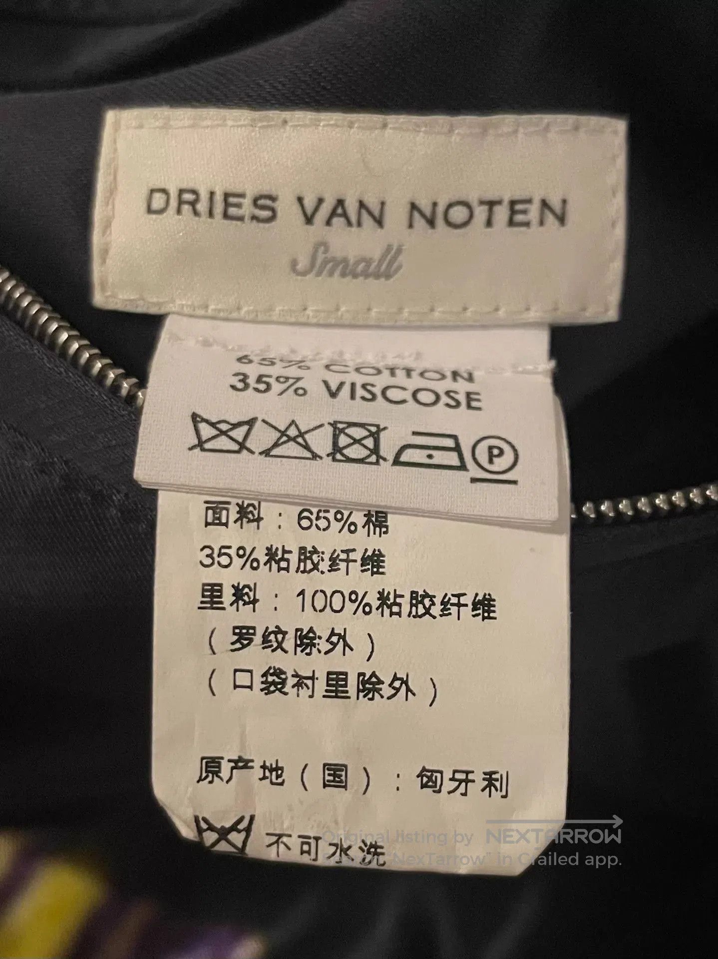 Dries Van Noten Multi Floral Print er Jacket Size S. Size US S / EU 44-46 / 1 - 7 Thumbnail