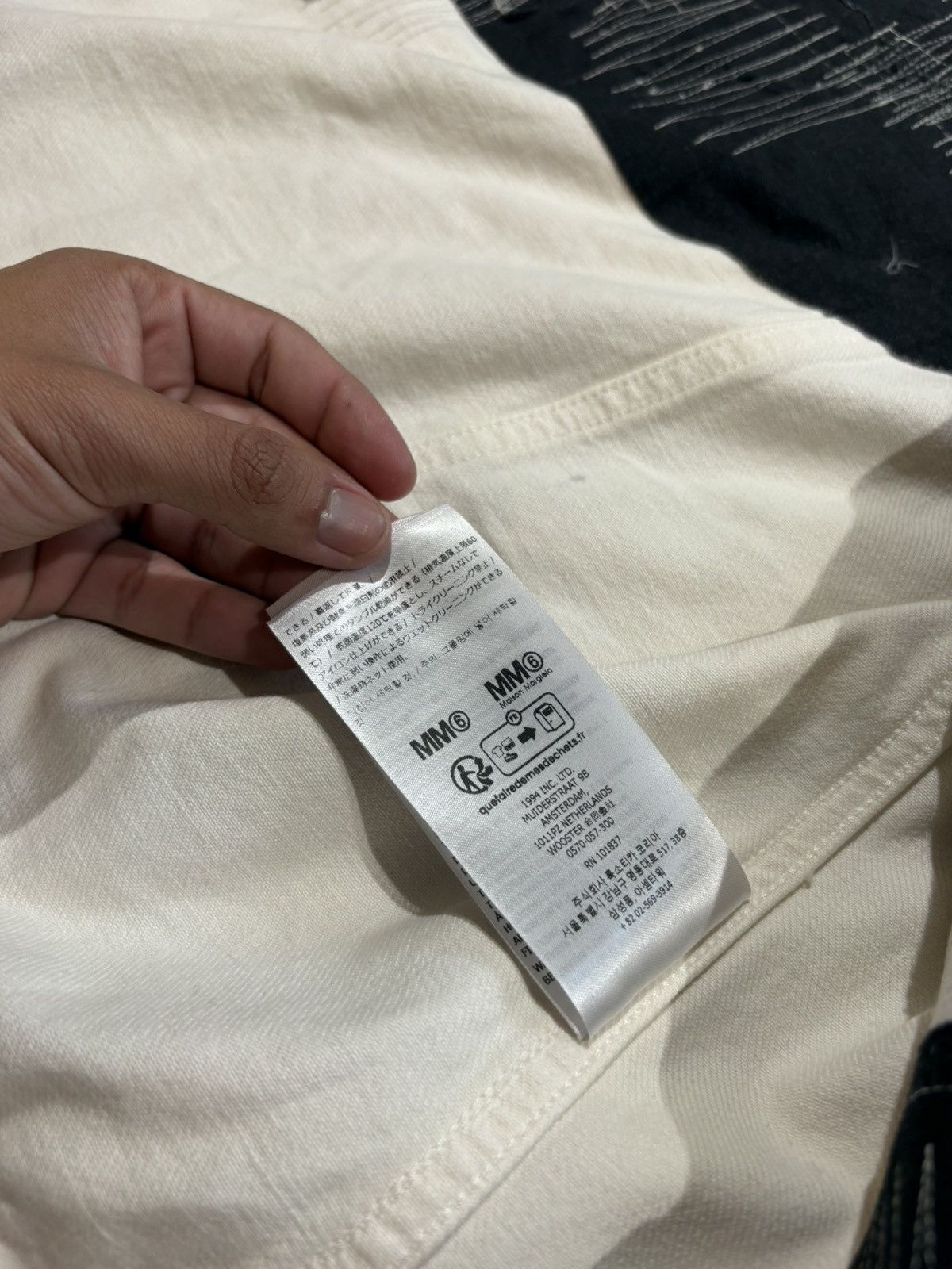 Maison Margiela × Supreme Supreme x Maison Margiela Selvedge Jacket (White) Size US L / EU 52-54 / 3 - 9 Thumbnail