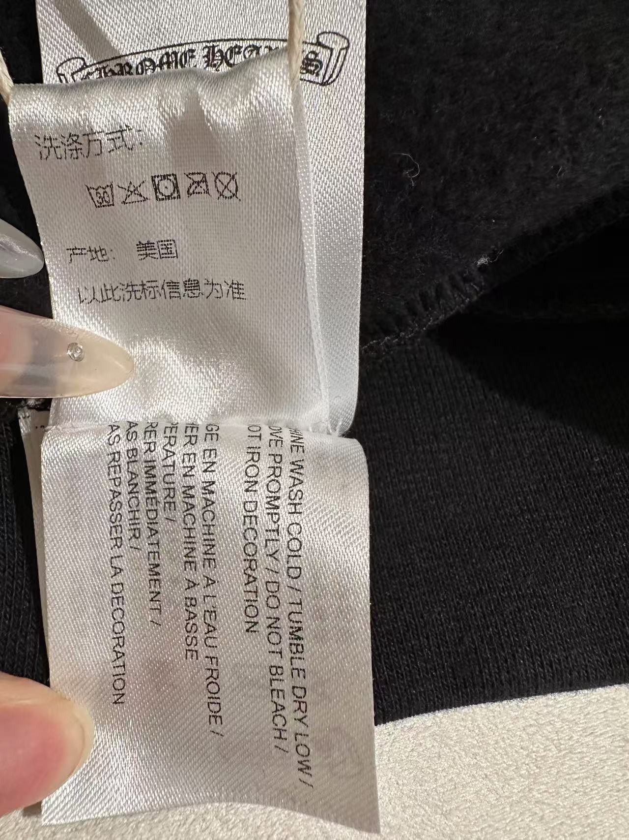 Chrome Hearts Chrome Hearts Black Classic Horseshoe Logo Pullover Hoodie Size US M / EU 48-50 / 2 - 8 Thumbnail