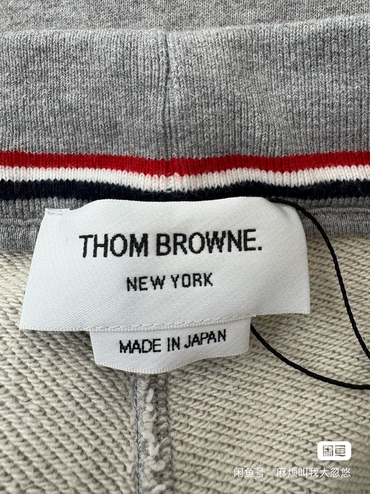 Thom Browne Thom Browne size 5 Cotton sport pants Size US 43 - 4 Thumbnail