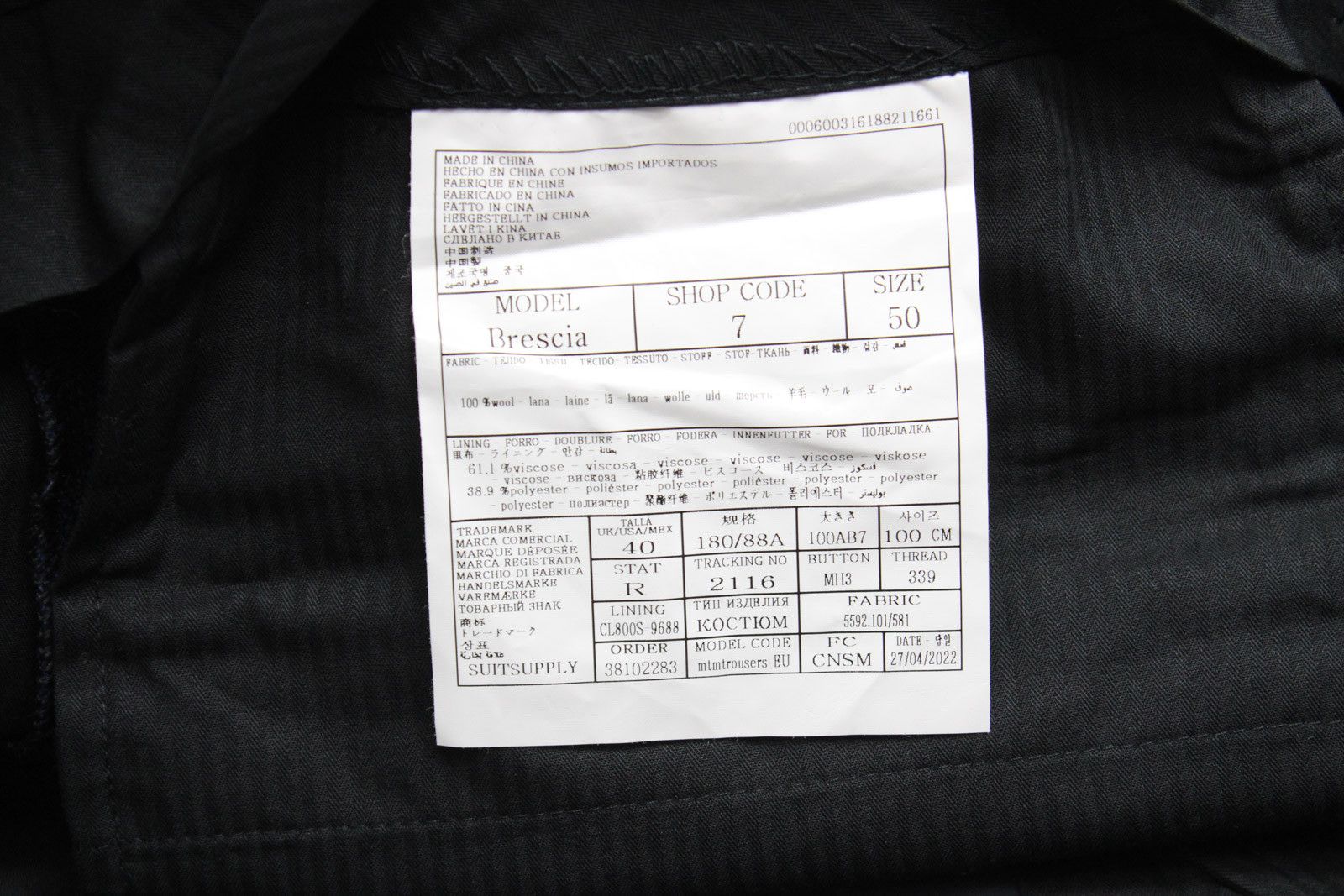 Suitsupply SUITSUPPLY Havana Flap / Ferrara Suit Men's UK 42 / UK 40 Size 40R - 14 Thumbnail