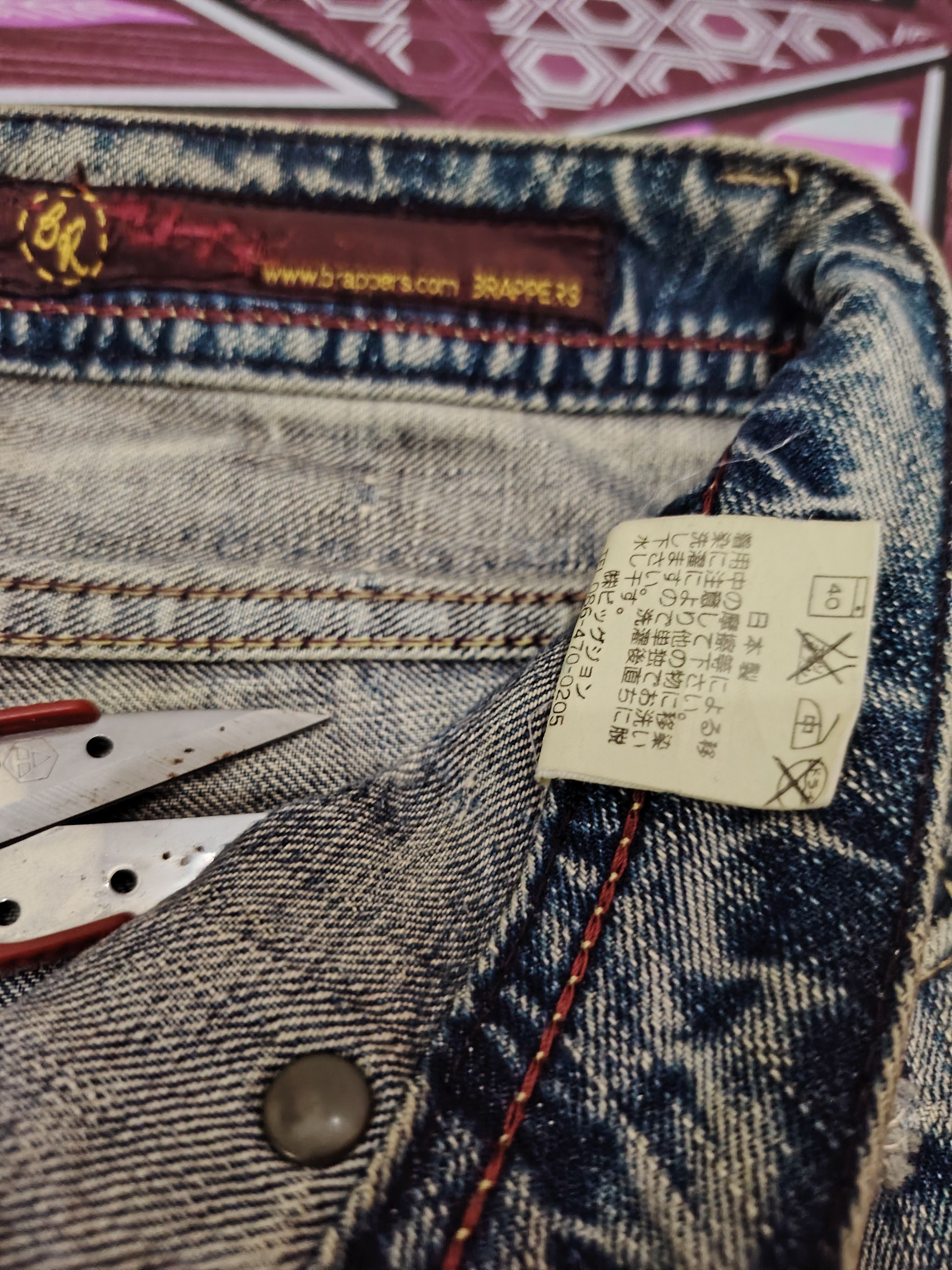 If Six Was Nine × Japanese Brand Japanese 90's Bootcut Brappers distressed denim flared jeans Size US 31 - 9 Thumbnail