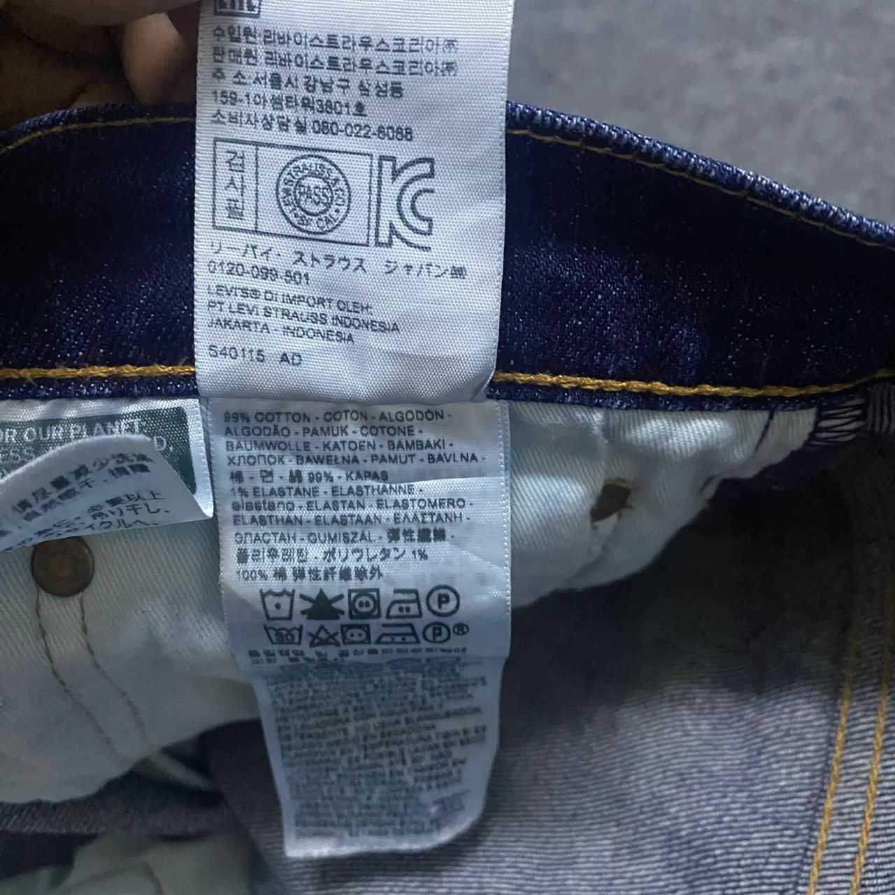 Levi's 💥Best offer💥Vintage Levis Lot 569 Big E Distressed Denim Size US 34 / EU 50 - 15 Thumbnail
