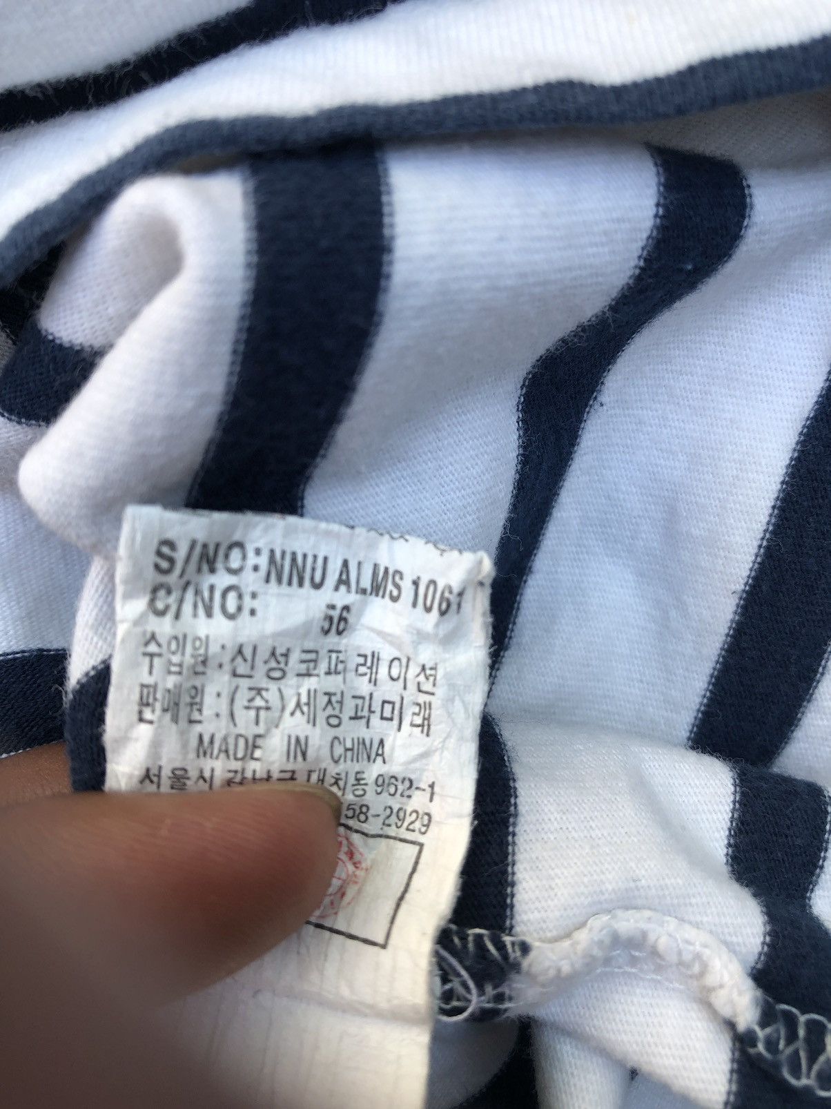 Hysteric Glamour Japanese Nii Qualified Authentic Japan ifsixwasnine Style Size US M / EU 48-50 / 2 - 10 Thumbnail