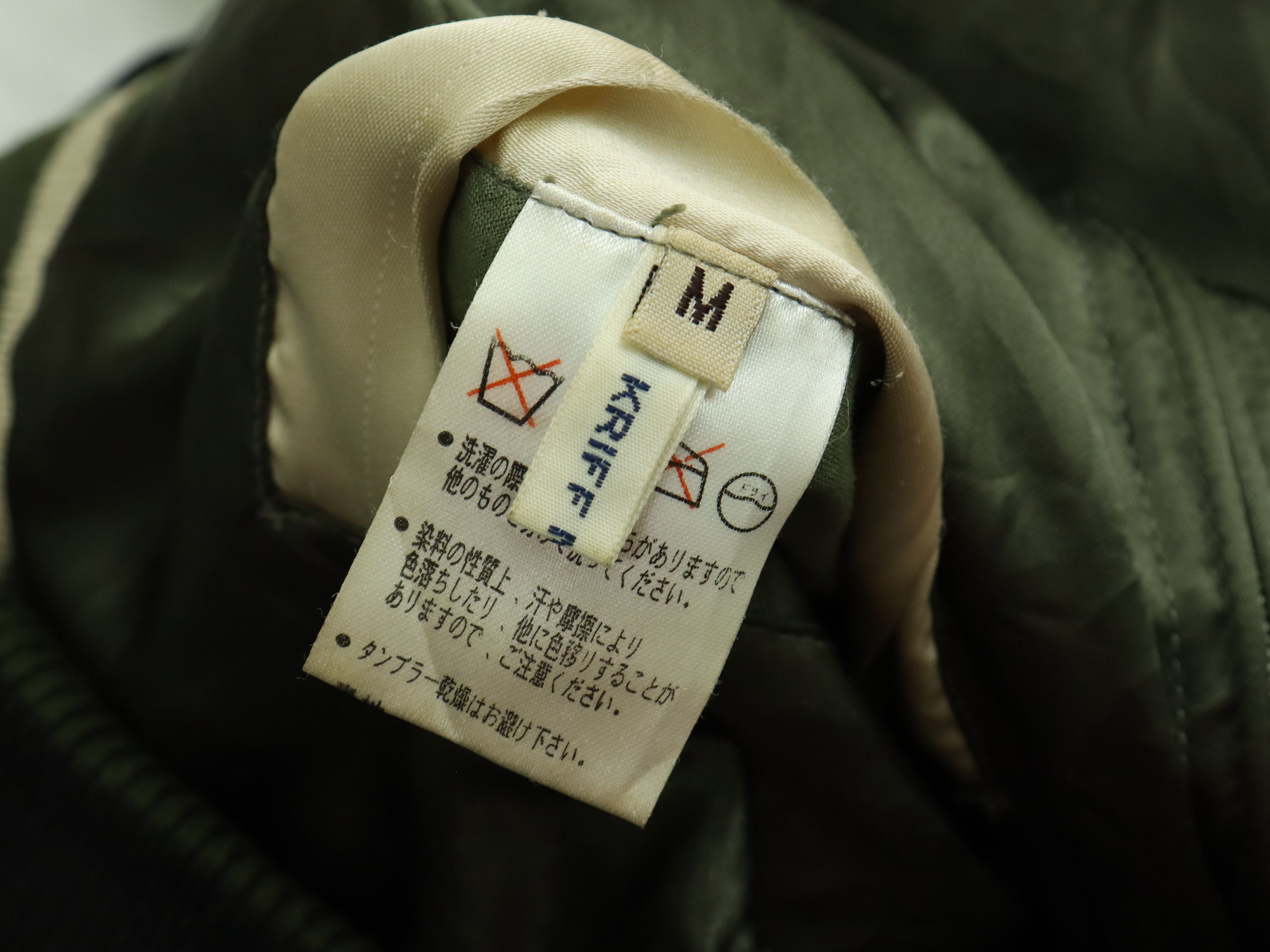 Other Sukajan Embroidery Reversible Quilted Velvet By Kriff Mayers Size US M / EU 48-50 / 2 - 16 Thumbnail