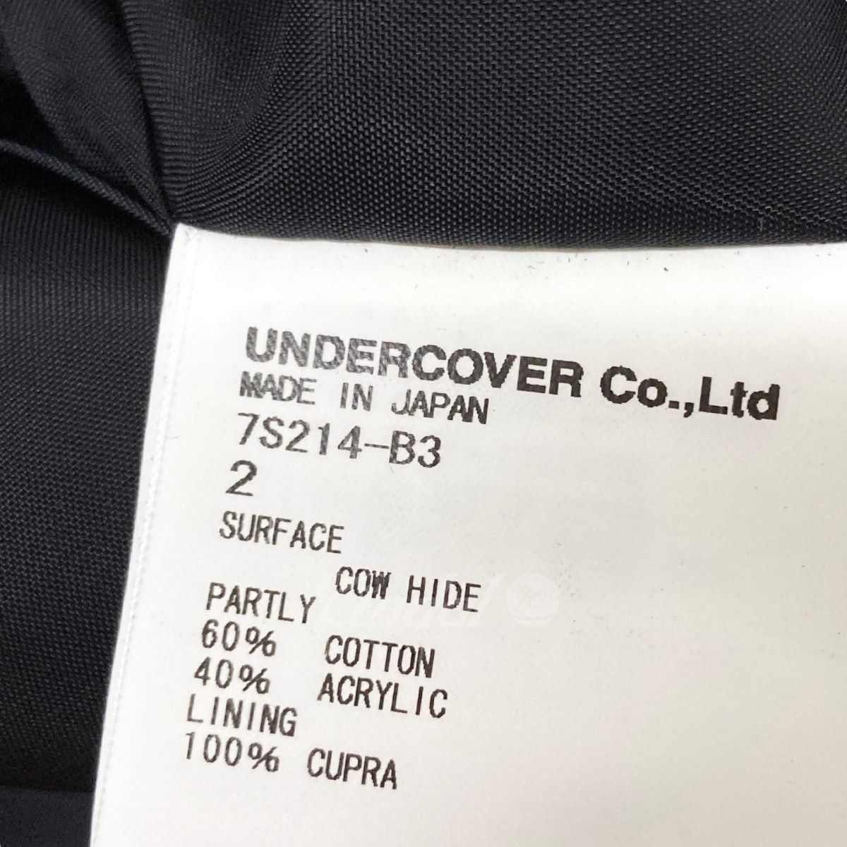 Undercover Undercover Leather jacket 07SS PURPLE period 7s214-B3 Size US M / EU 48-50 / 2 - 5 Thumbnail