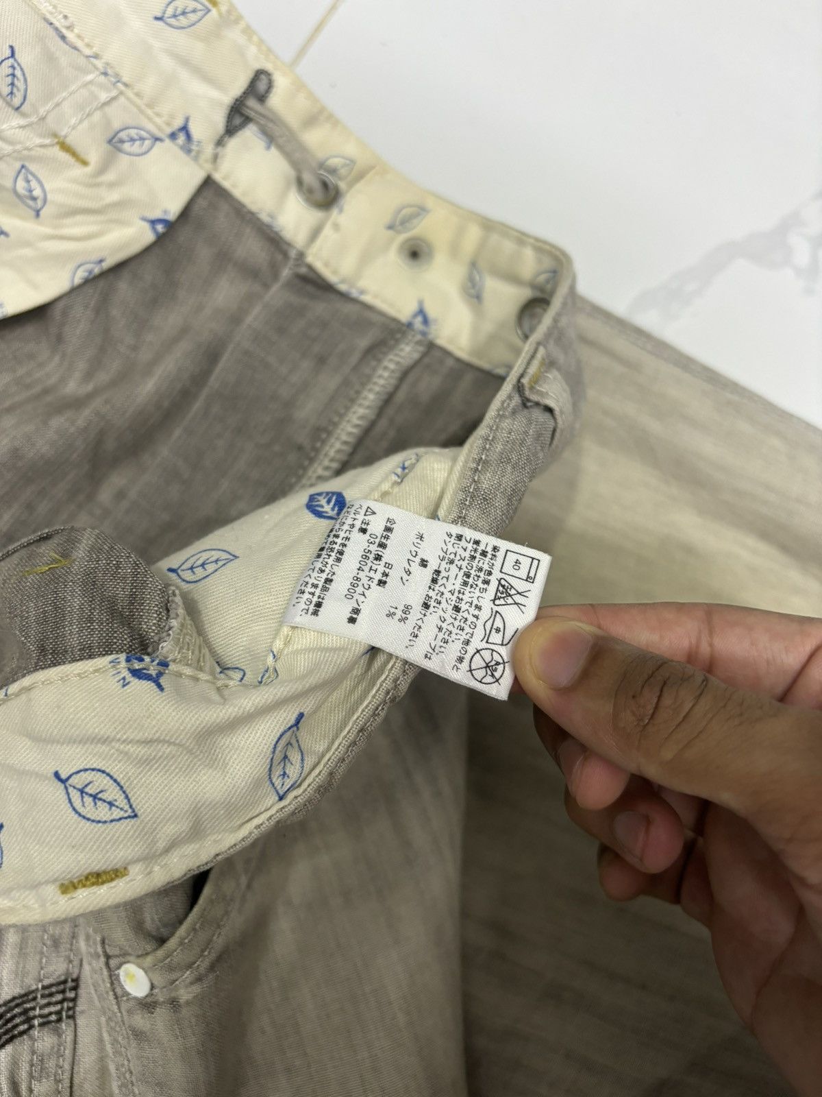 Edwin EDWIN BAGGY CASUAL FADED PANTS Size US 36 / EU 52 - 14 Thumbnail