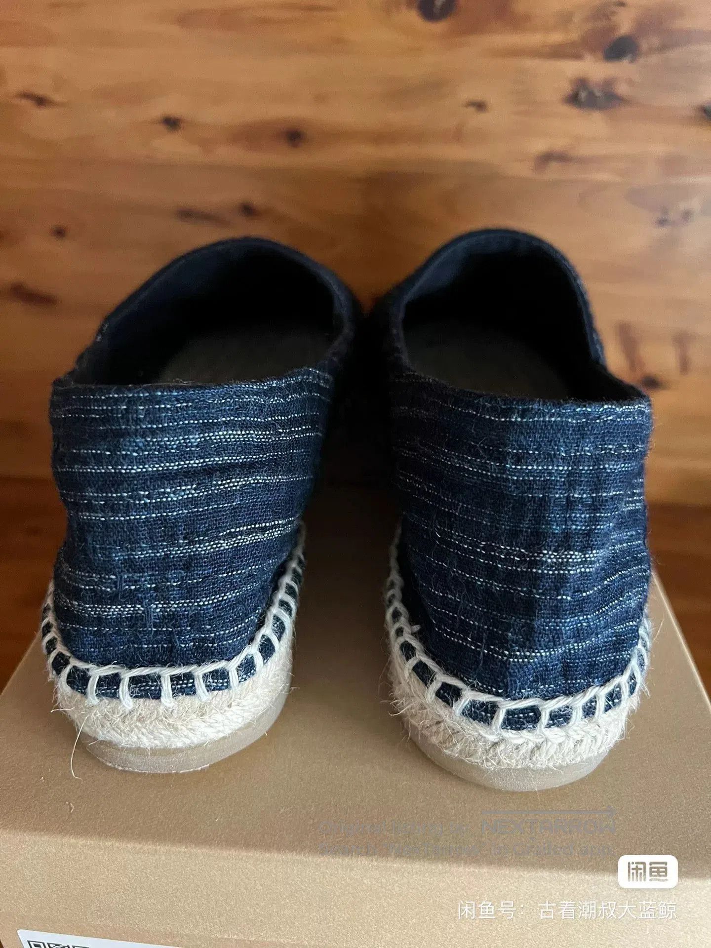 Porter Classic Porter Classic Women's Sashiko Shoes. Size US 6 / IT 36 - 2 Thumbnail