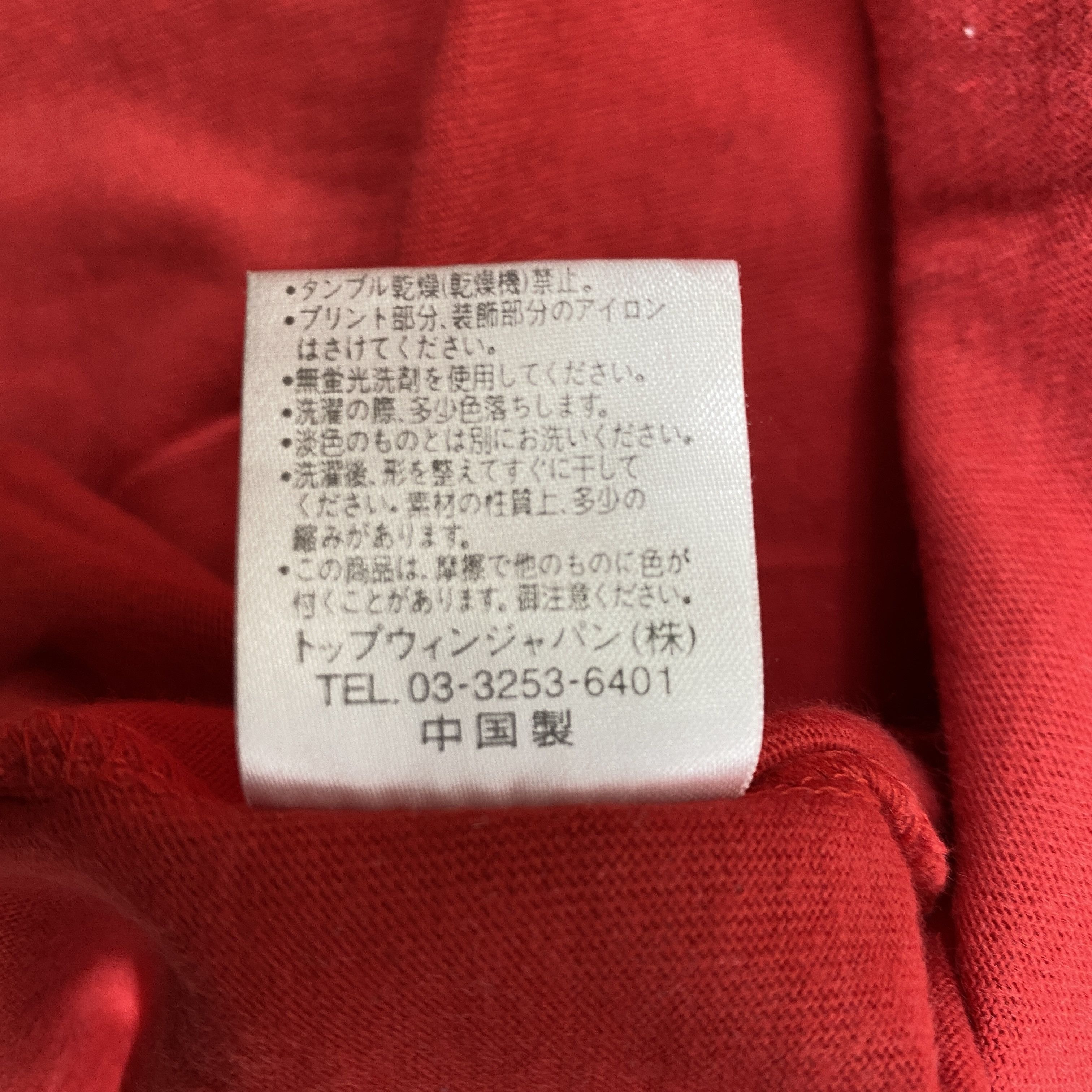 Anime Anime Astro Boy Manga |Akira | Evangelion | Hook-Ups -B007 Size US M / EU 48-50 / 2 - 5 Thumbnail