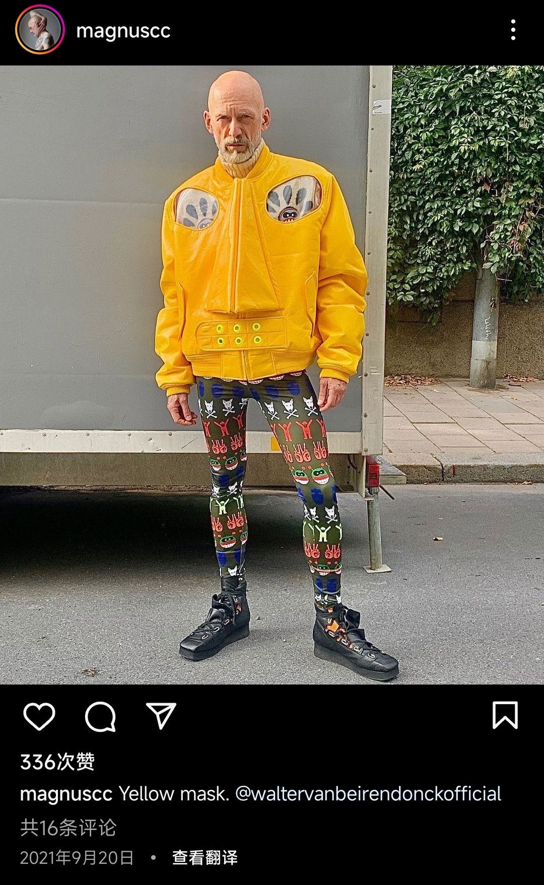 FW21 Runway Blue Mask Sweater