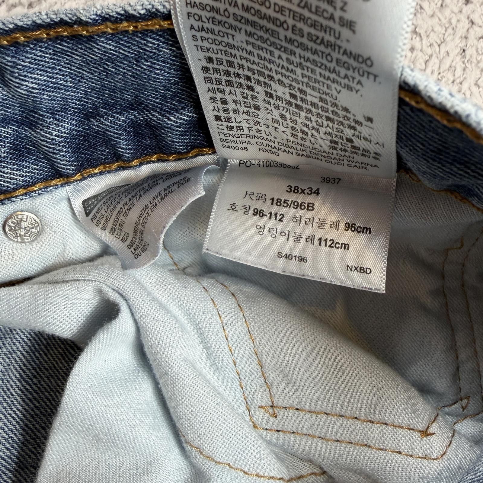 Levi's Levis 505 Jeans Mens 38x34 Blue Straight Leg Medium Wash Size US 38 / EU 54 - 6 Thumbnail