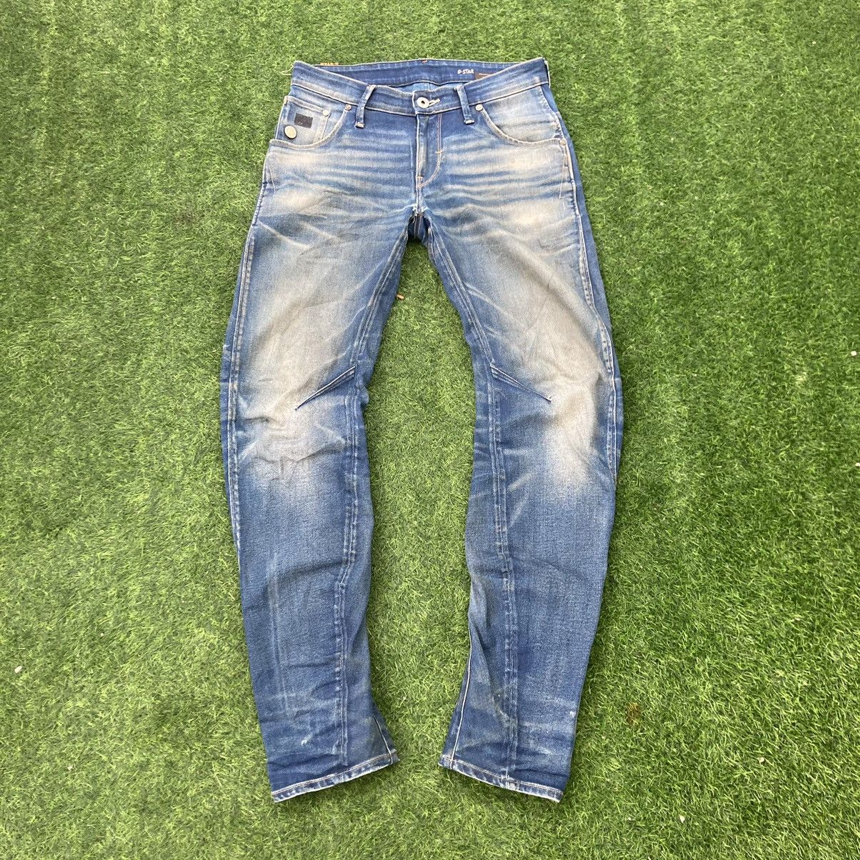 G STAR RAW DISTRESSED JEANS