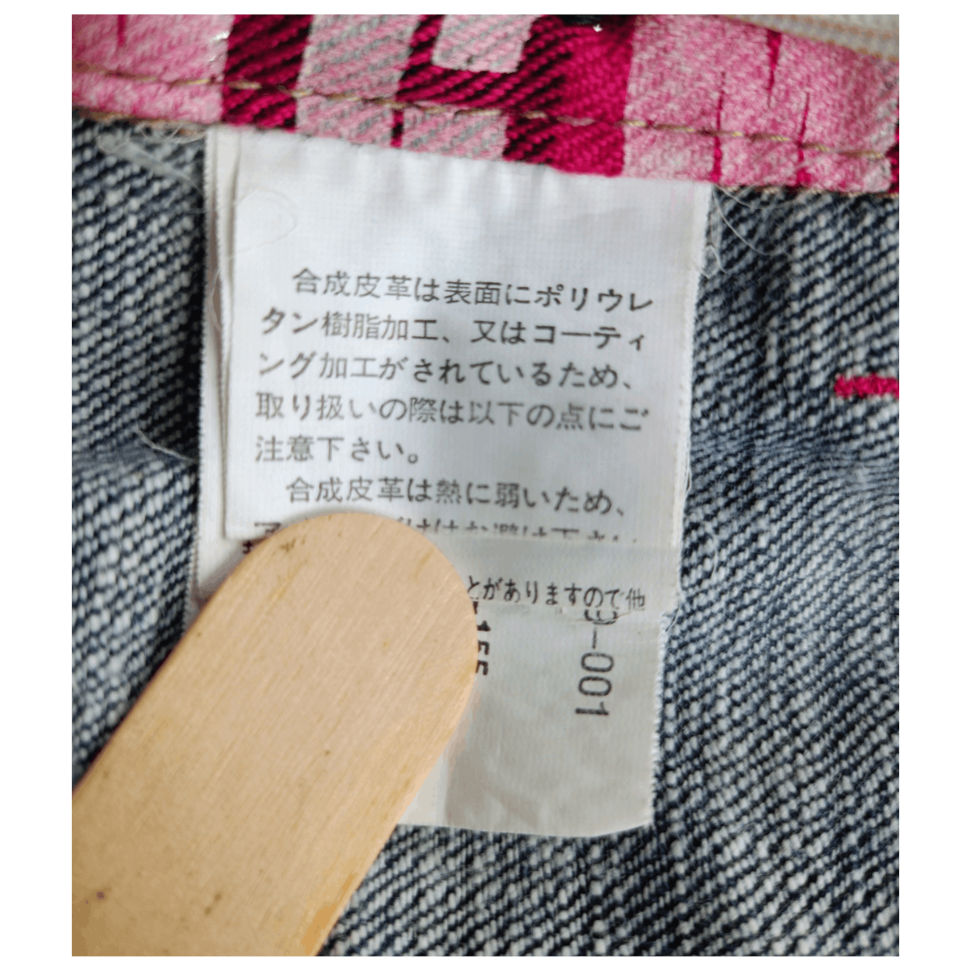 Japanese Brand × Vintage Classic Japanese Jeans Patchwork High Waist Vintage Denim Size 28" / US 6 / IT 42 - 17 Thumbnail