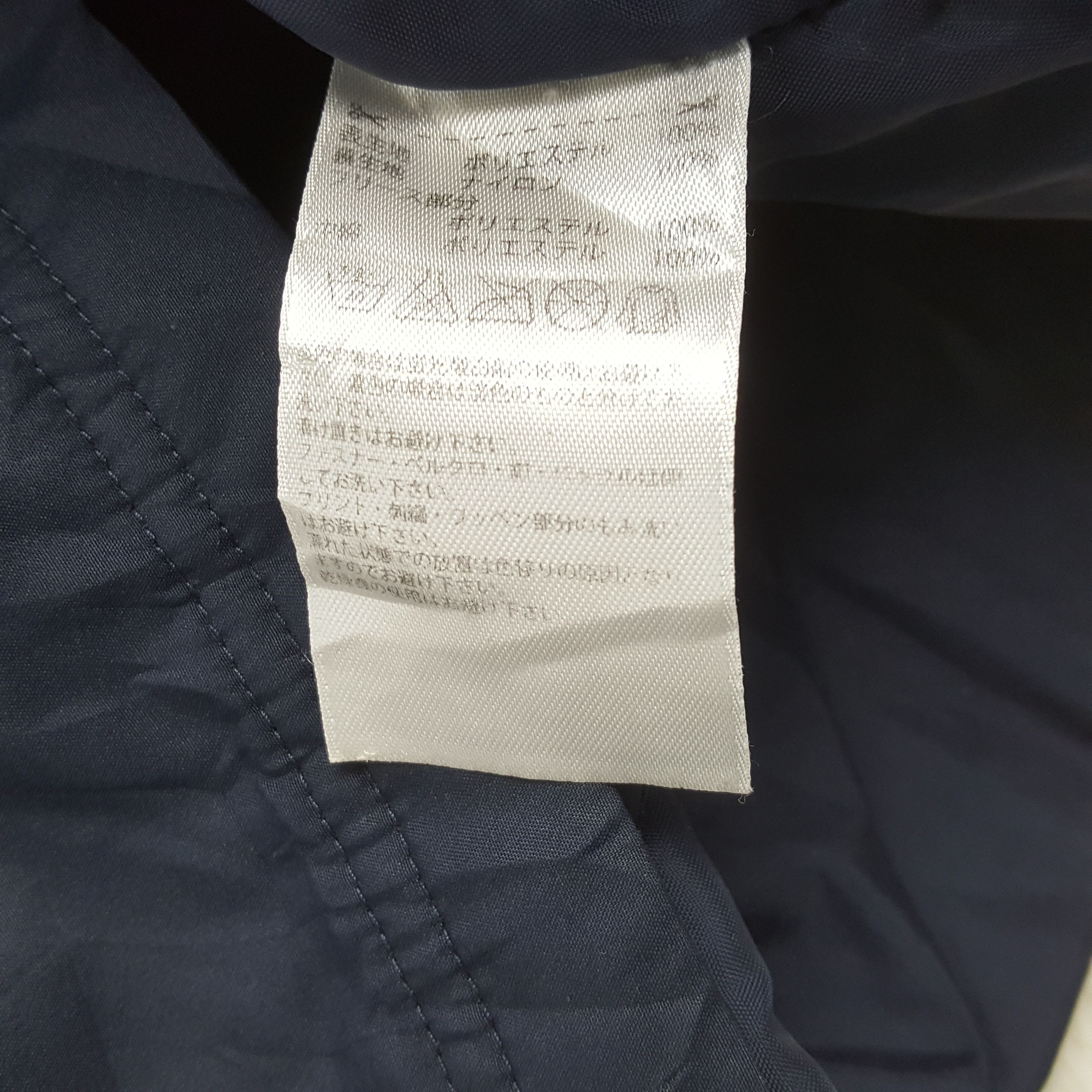 Adidas × Vintage ADIDAS x YOHJI YAMAMOTO Custom Art Jacket Size US M / EU 48-50 / 2 - 8 Thumbnail
