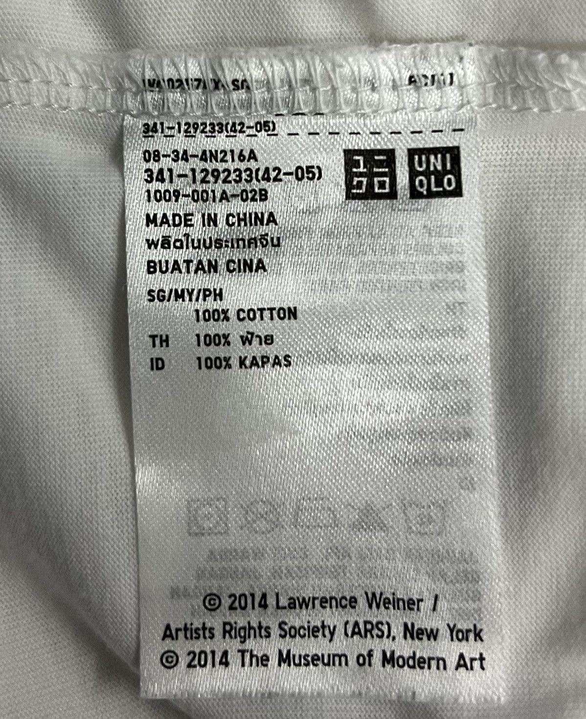 Uniqlo × Vintage UNIQLO KOMA SPECIAL EDITION THE MUSEUM OF MODERN ART SHIRT Size US M / EU 48-50 / 2 - 7 Thumbnail