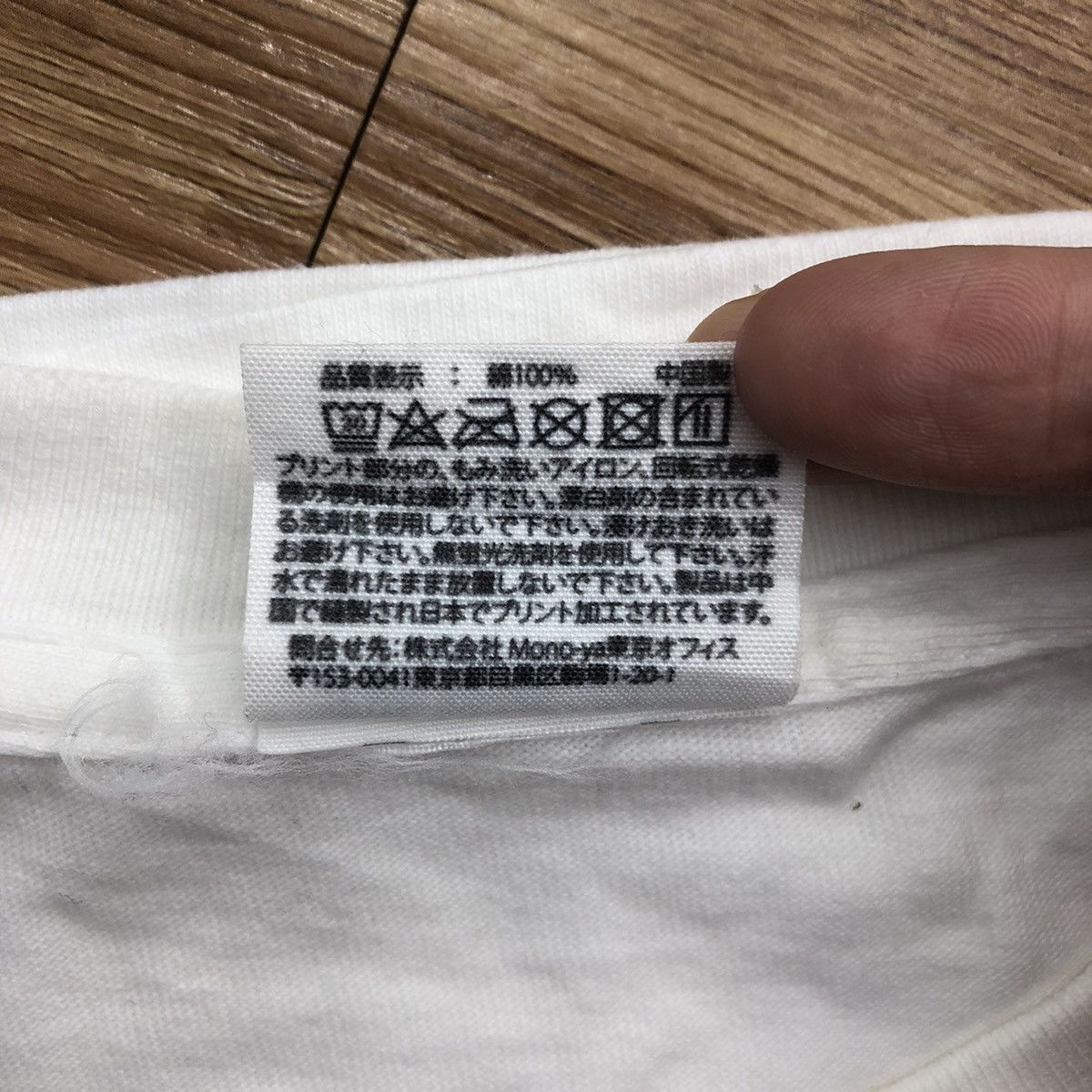 Vintage HINATAZAKA46 JAPAN IDOL Documentary Movie Tee Shirt Top Size US XL / EU 56 / 4 - 6 Thumbnail