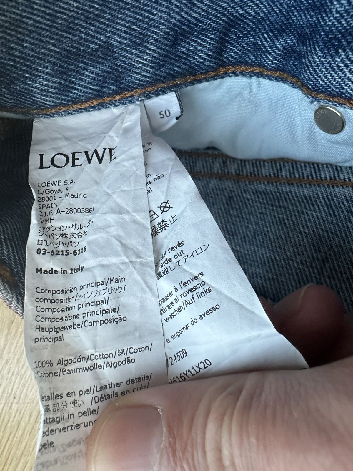 Loewe Paula Ibiza Tricolor Denim Size US 32 / EU 48 - 7 Thumbnail