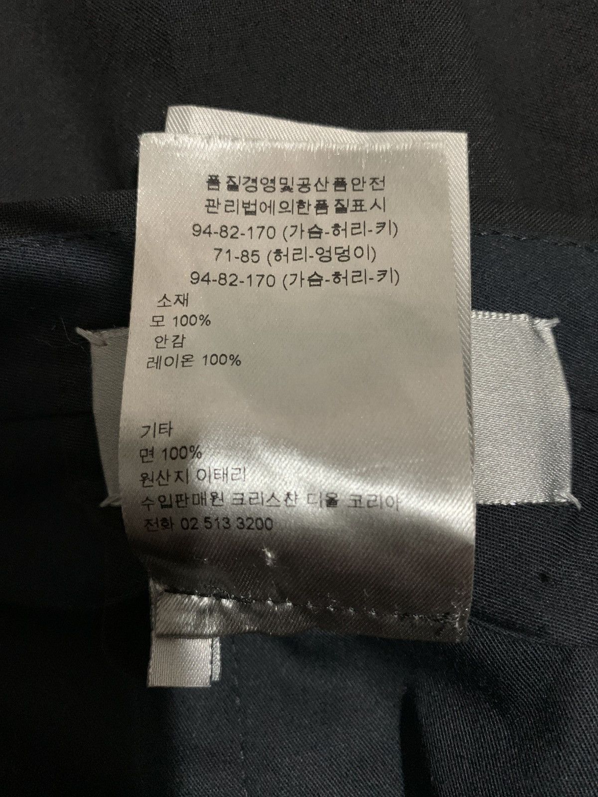 Dior Dior Casual Pants Size US 32 / EU 48 - 6 Thumbnail
