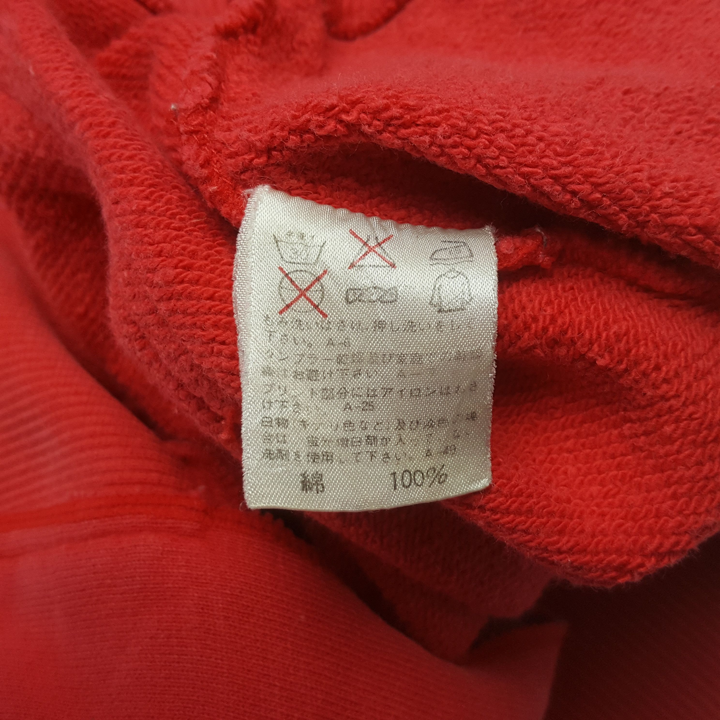 Issey Miyake Vintage Issey Miyake Japanese Designer Hoodie C307N19 Size US L / EU 52-54 / 3 - 10 Thumbnail
