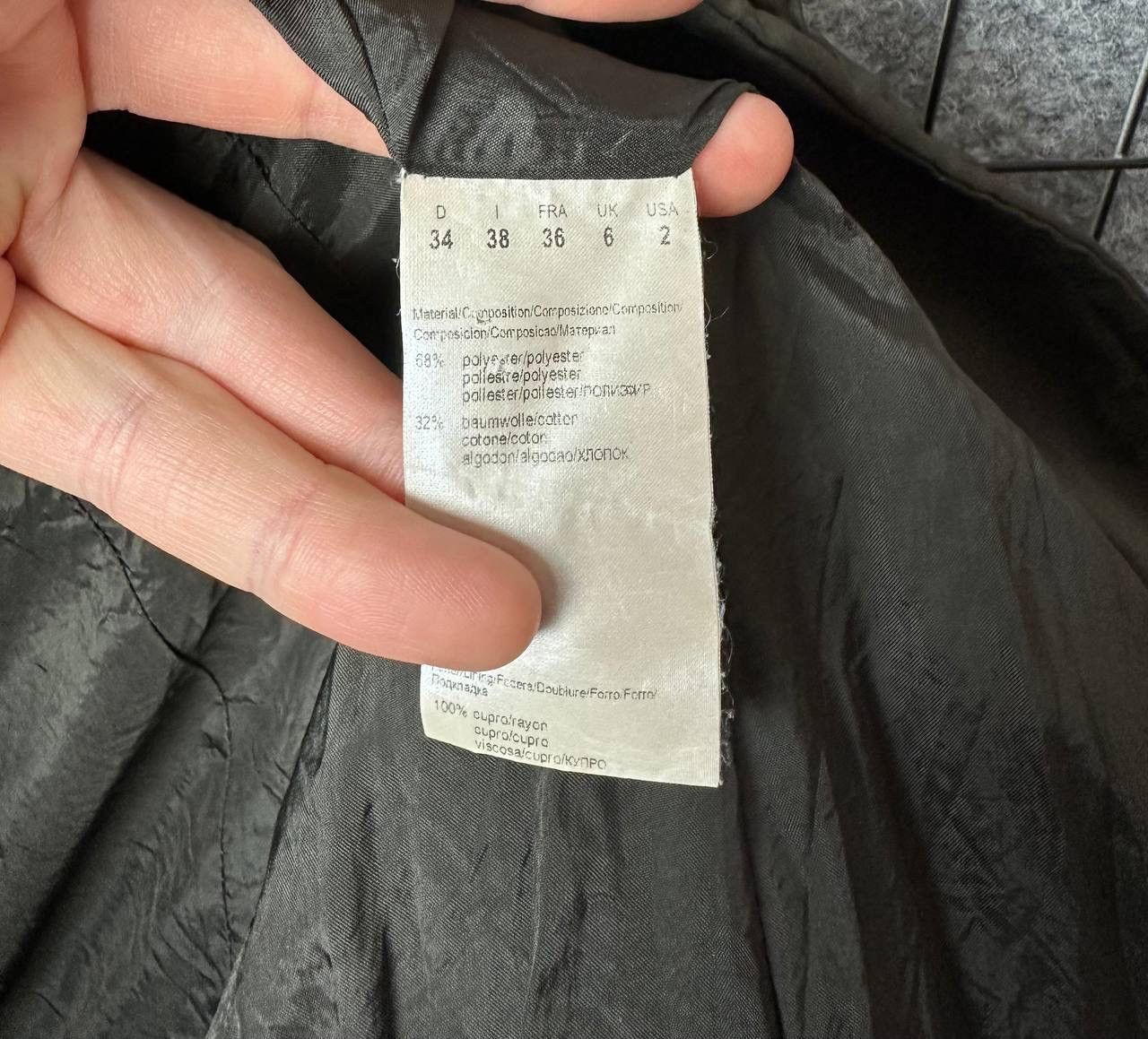 Hugo Boss Hugo boss trench coat nylon jacket ladies size 6 uk Size XS / US 0-2 / IT 36-38 - 7 Thumbnail