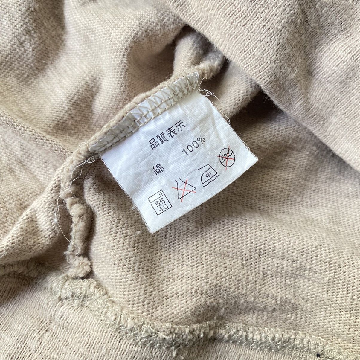 Designer × Japanese Brand Monchhichi Graphic Patch Sweatshirt Size US S / EU 44-46 / 1 - 14 Thumbnail