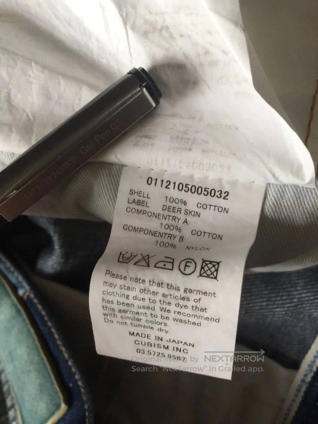 Visvim visvim 03d8 Blue Denim Jeans. Size US 34 / EU 50 - 5 Thumbnail
